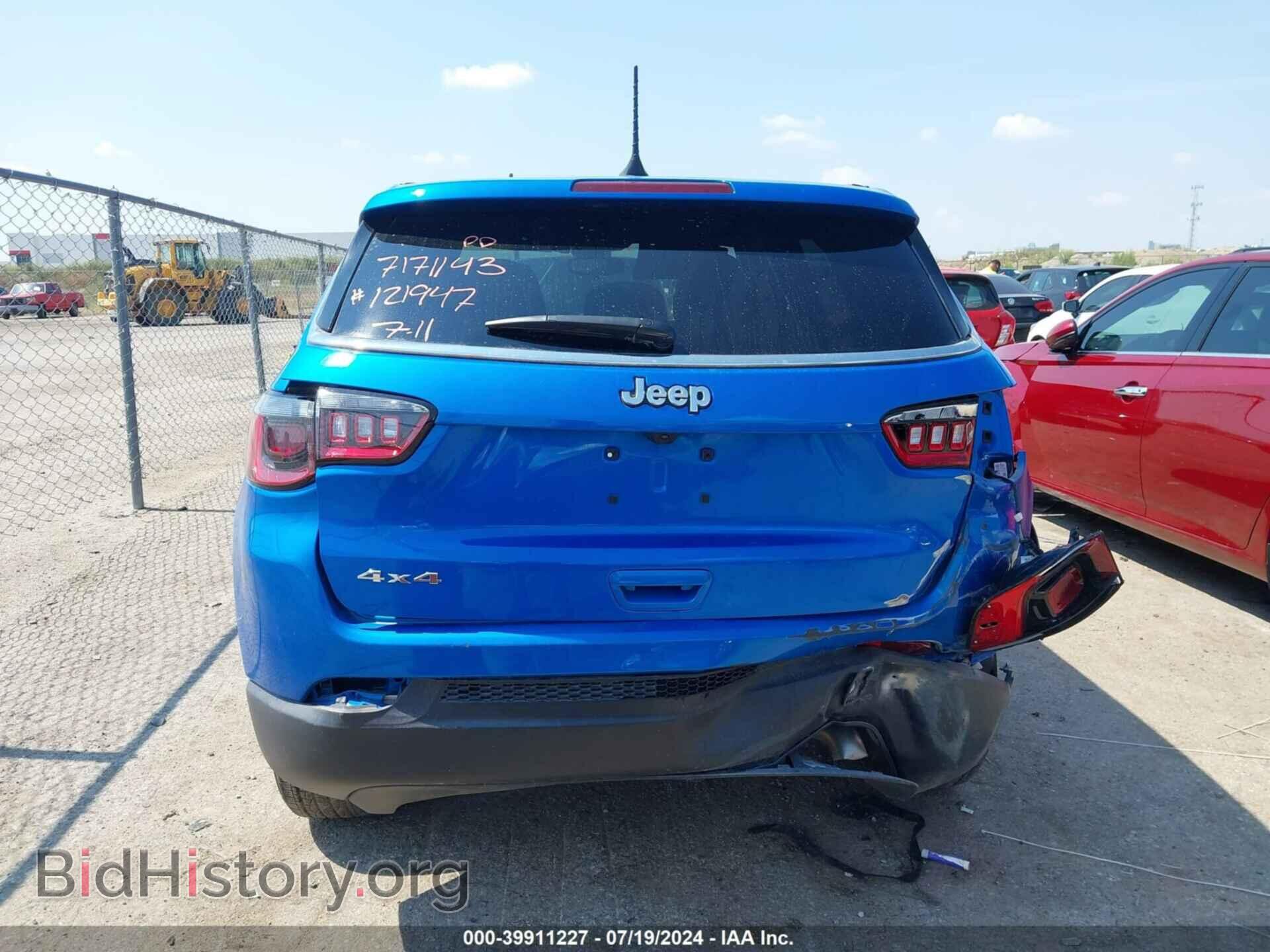 2024 JEEP COMPASS - VIN: 3C4NJDAN1RT121947 - Фото 16