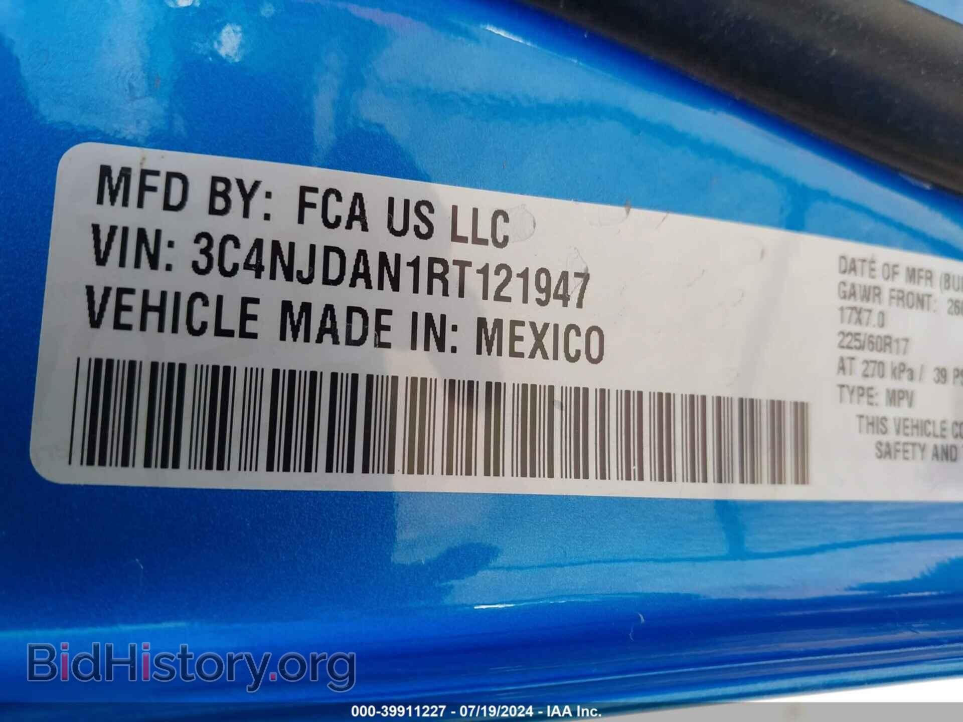 2024 JEEP COMPASS - VIN: 3C4NJDAN1RT121947 - Фото 9