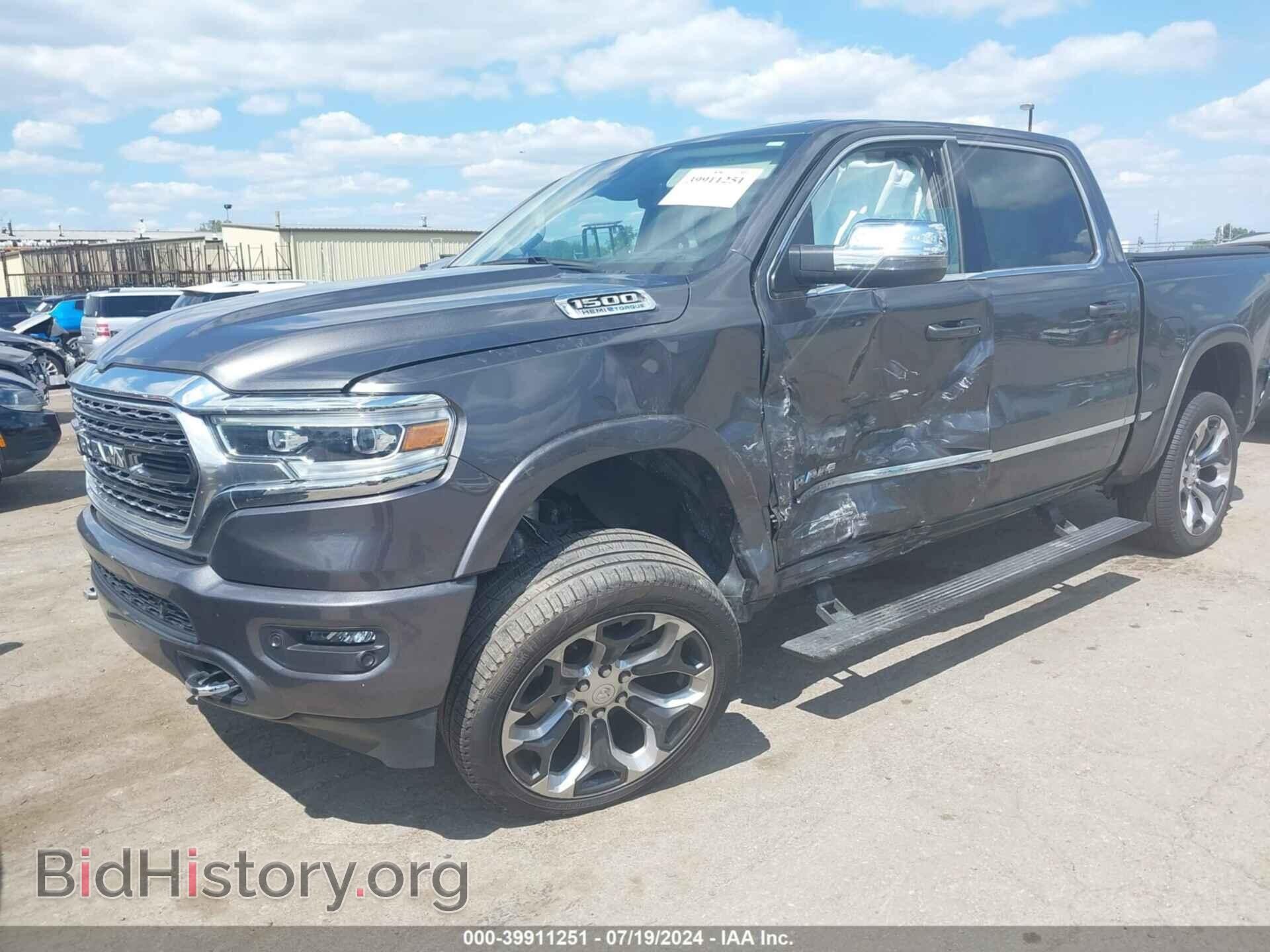 2023 RAM 1500 - VIN: 1C6SRFHT1PN503475 - Фото 2