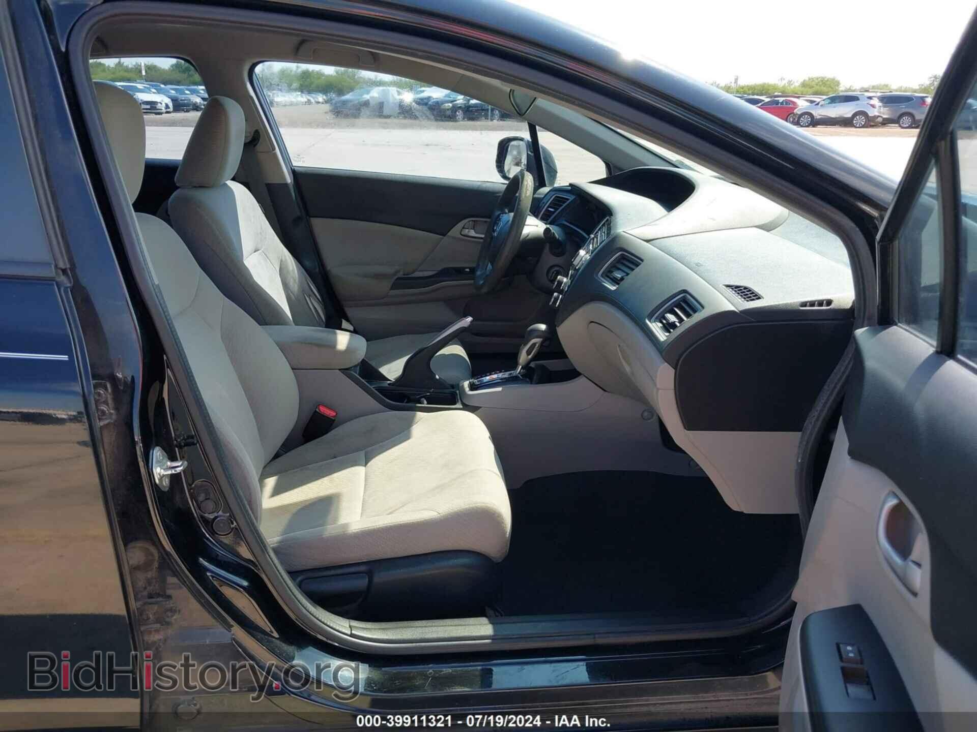 2013 HONDA CIVIC - VIN: 19XFB2F58DE007181 - Фото 5