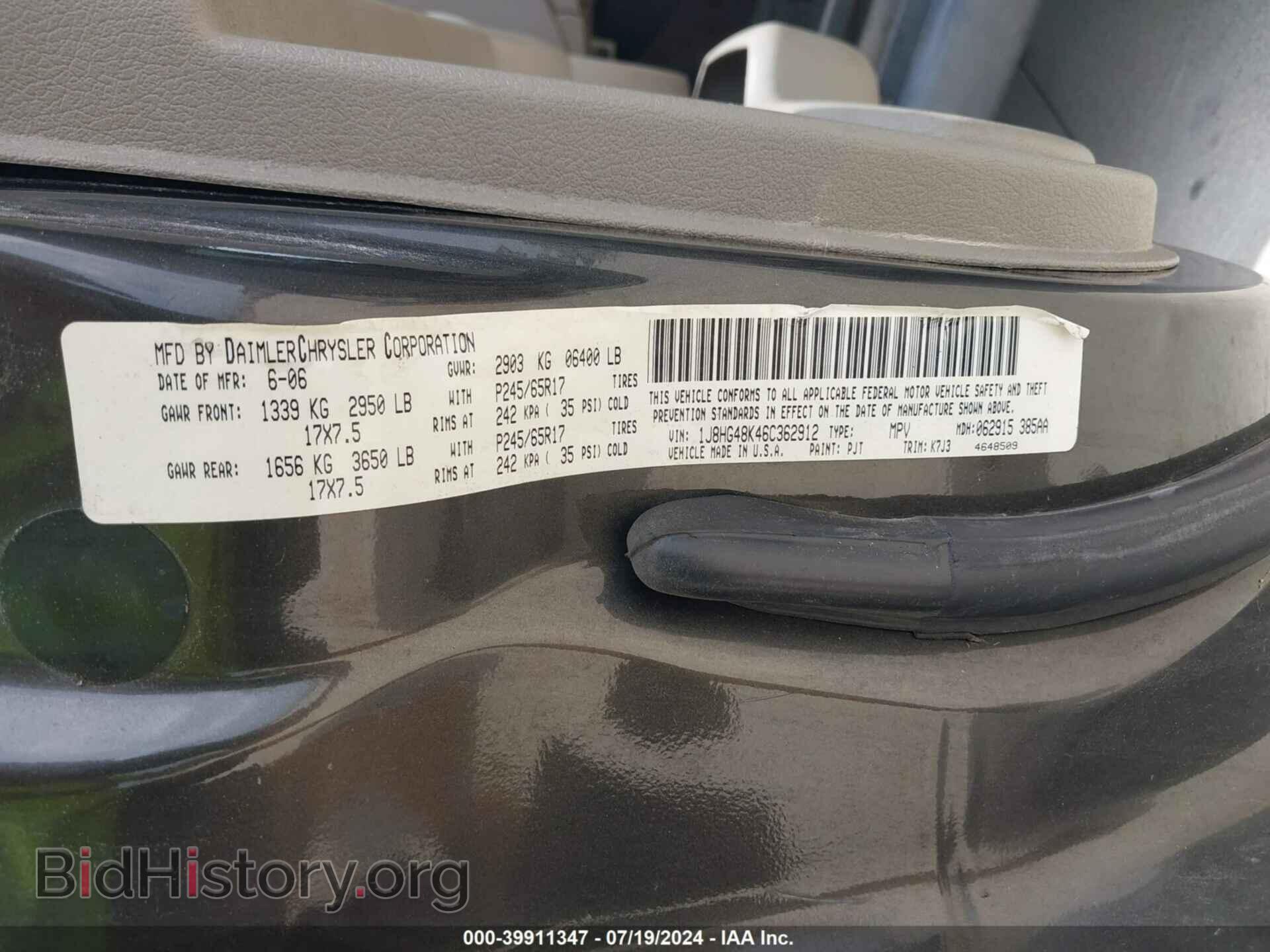 2006 JEEP COMMANDER - VIN: 1J8HG48K46C362912 - Photo 9