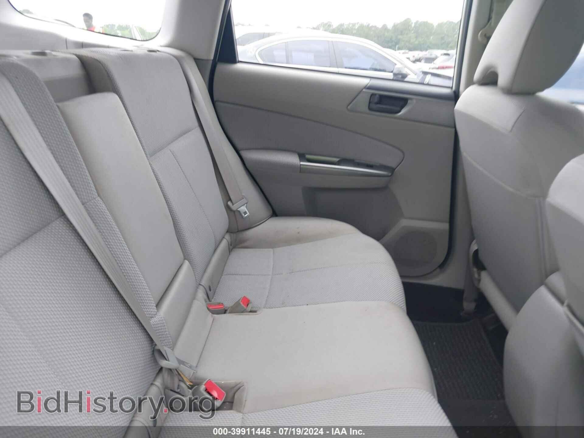 2012 SUBARU FORESTER - VIN: JF2SHABC5CH463869 - Фото 8
