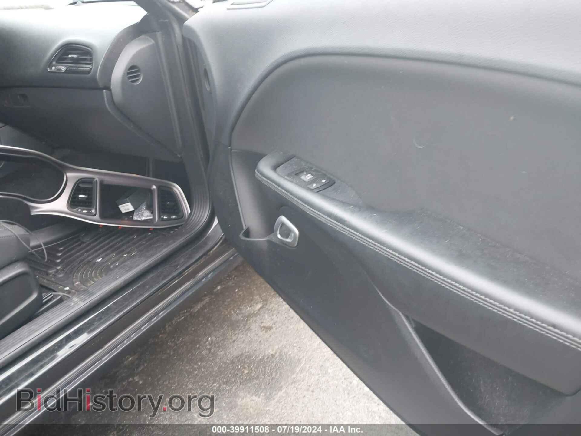 2015 DODGE CHALLENGER - VIN: 2C3CDZAG7FH883346 - Photo 5