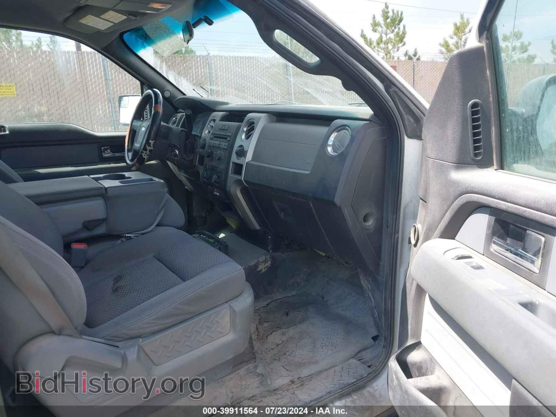 2013 FORD F-150 - VIN: 1FTFW1EF8DFA20026 - Photo 5