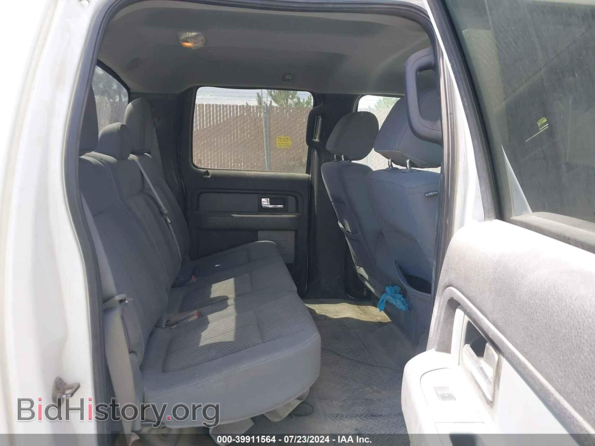 2013 FORD F-150 - VIN: 1FTFW1EF8DFA20026 - Photo 8