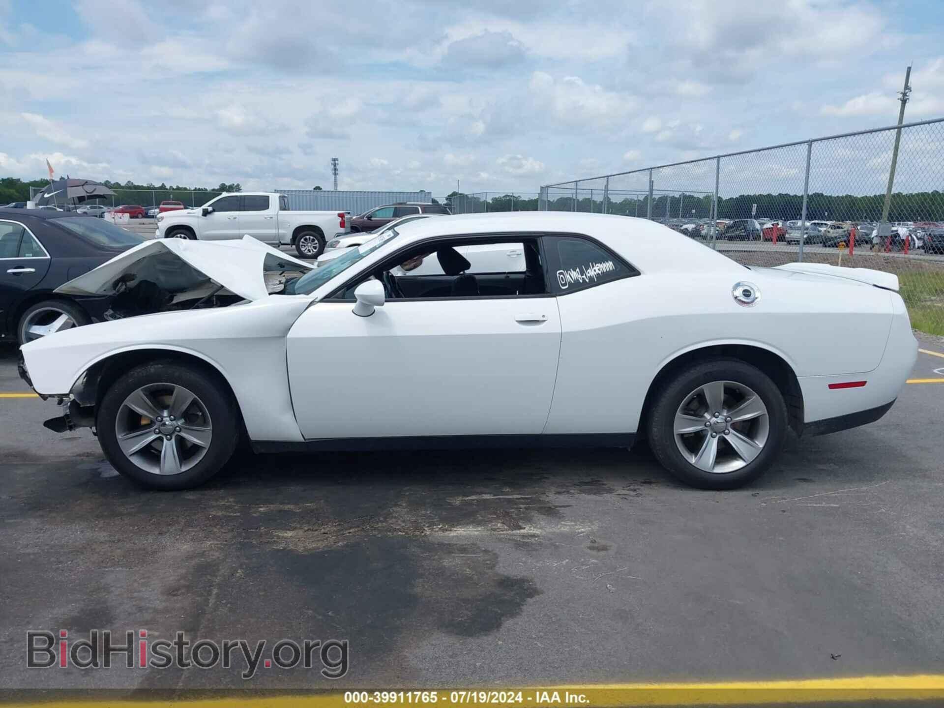 2019 DODGE CHALLENGER - VIN: 2C3CDZAG1KH525010 - Фото 14