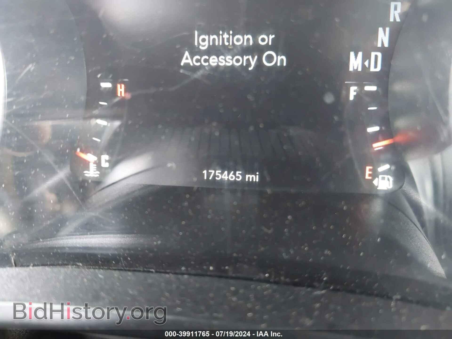 2019 DODGE CHALLENGER - VIN: 2C3CDZAG1KH525010 - Фото 15