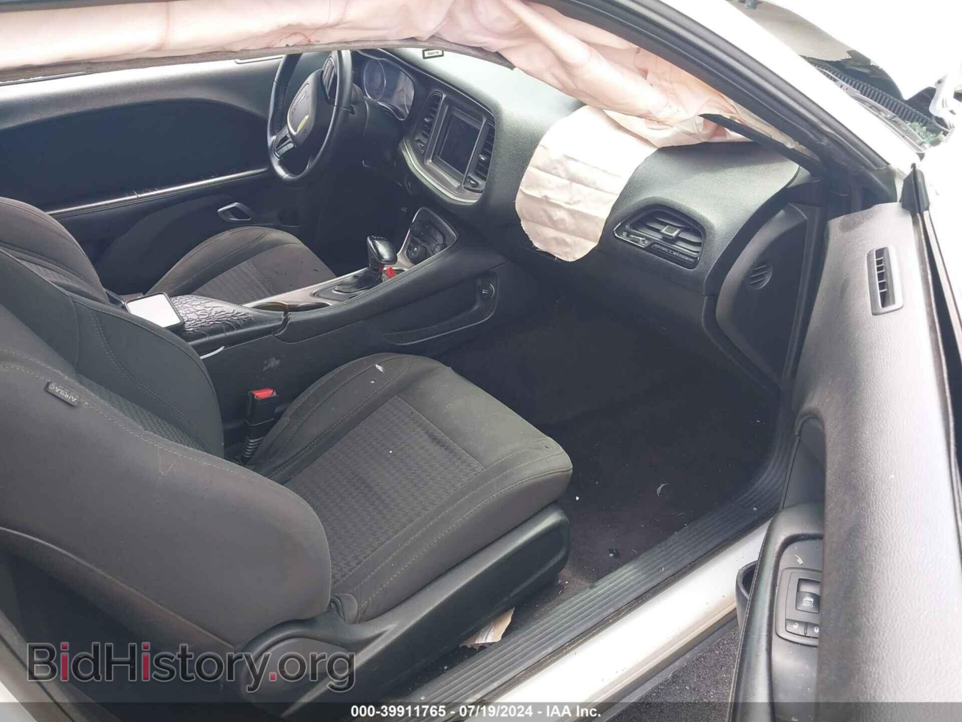 2019 DODGE CHALLENGER - VIN: 2C3CDZAG1KH525010 - Фото 5