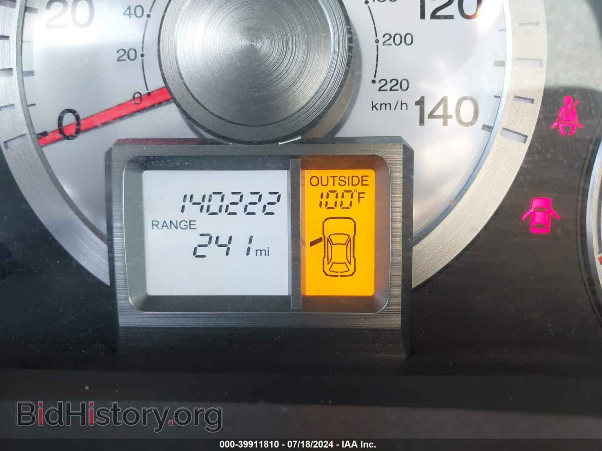 2011 HONDA PILOT - VIN: 5FNYF3H42BB021513 - Фото 7