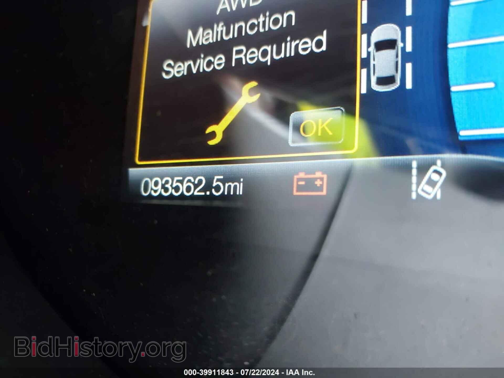 2019 FORD EDGE - VIN: 2FMPK4AP9KBC16678 - Фото 7