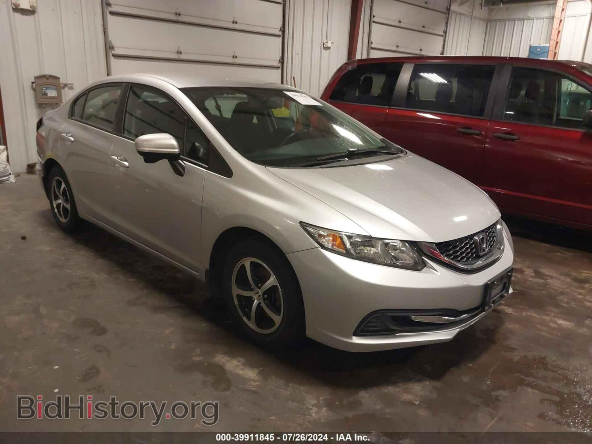 Фотография 19XFB2F77FE022517 - HONDA CIVIC 2015