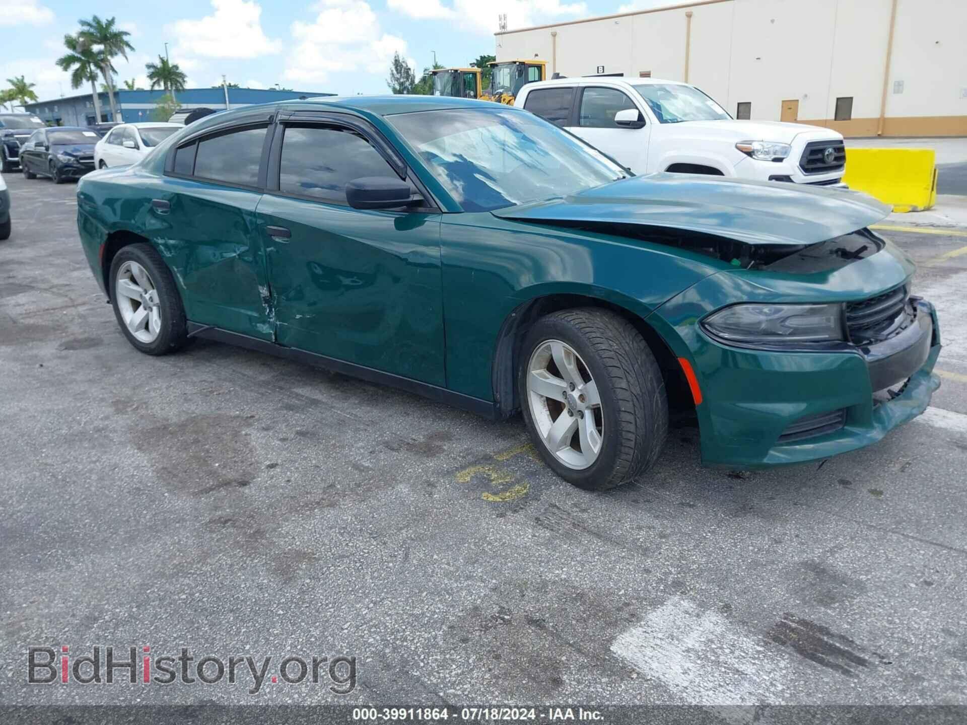 Photo 2C3CDXKT5FH841581 - DODGE CHARGER 2015