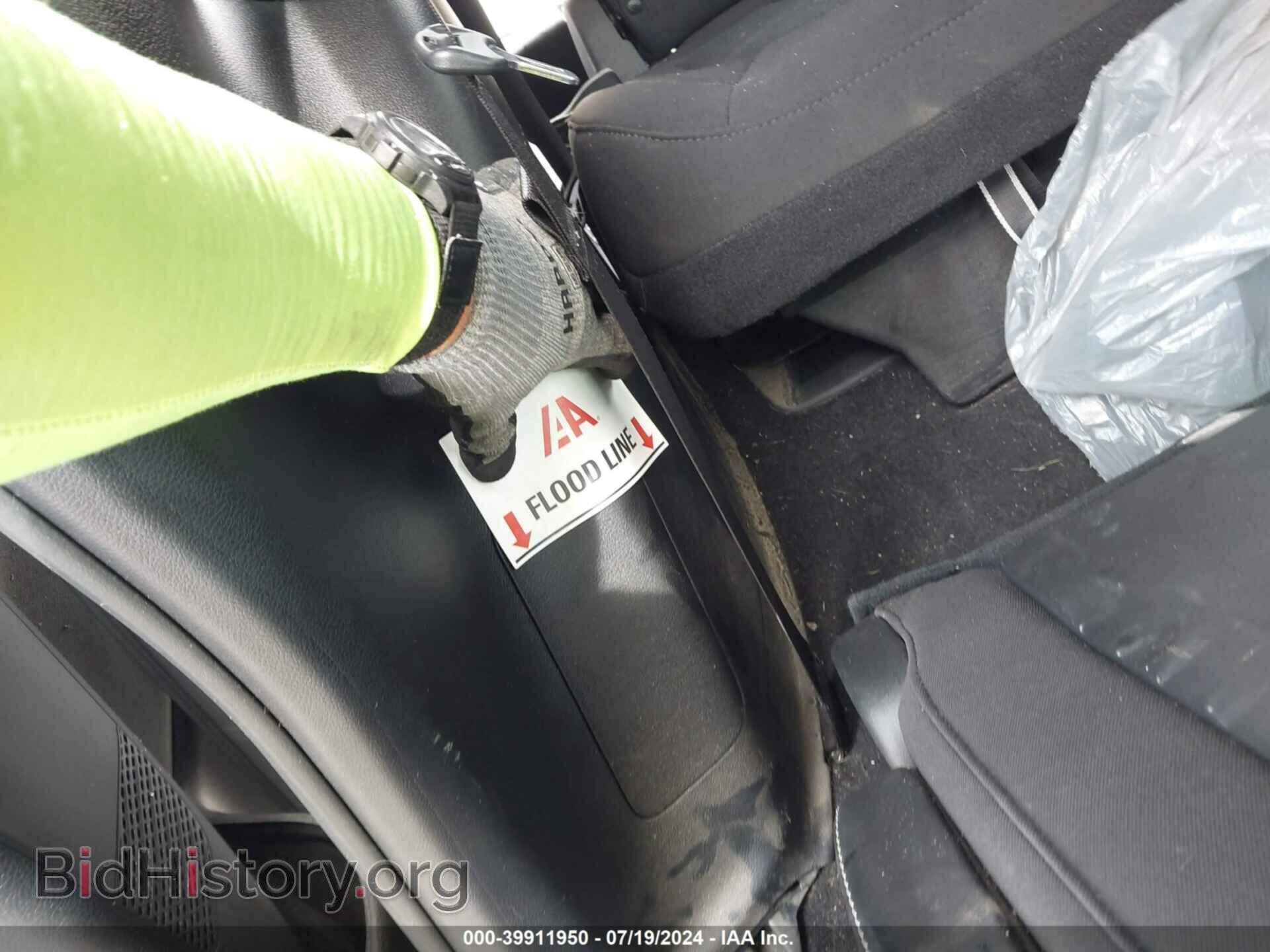 2020 CHRYSLER PACIFICA - VIN: 2C4RC1FG0LR258649 - Фото 6