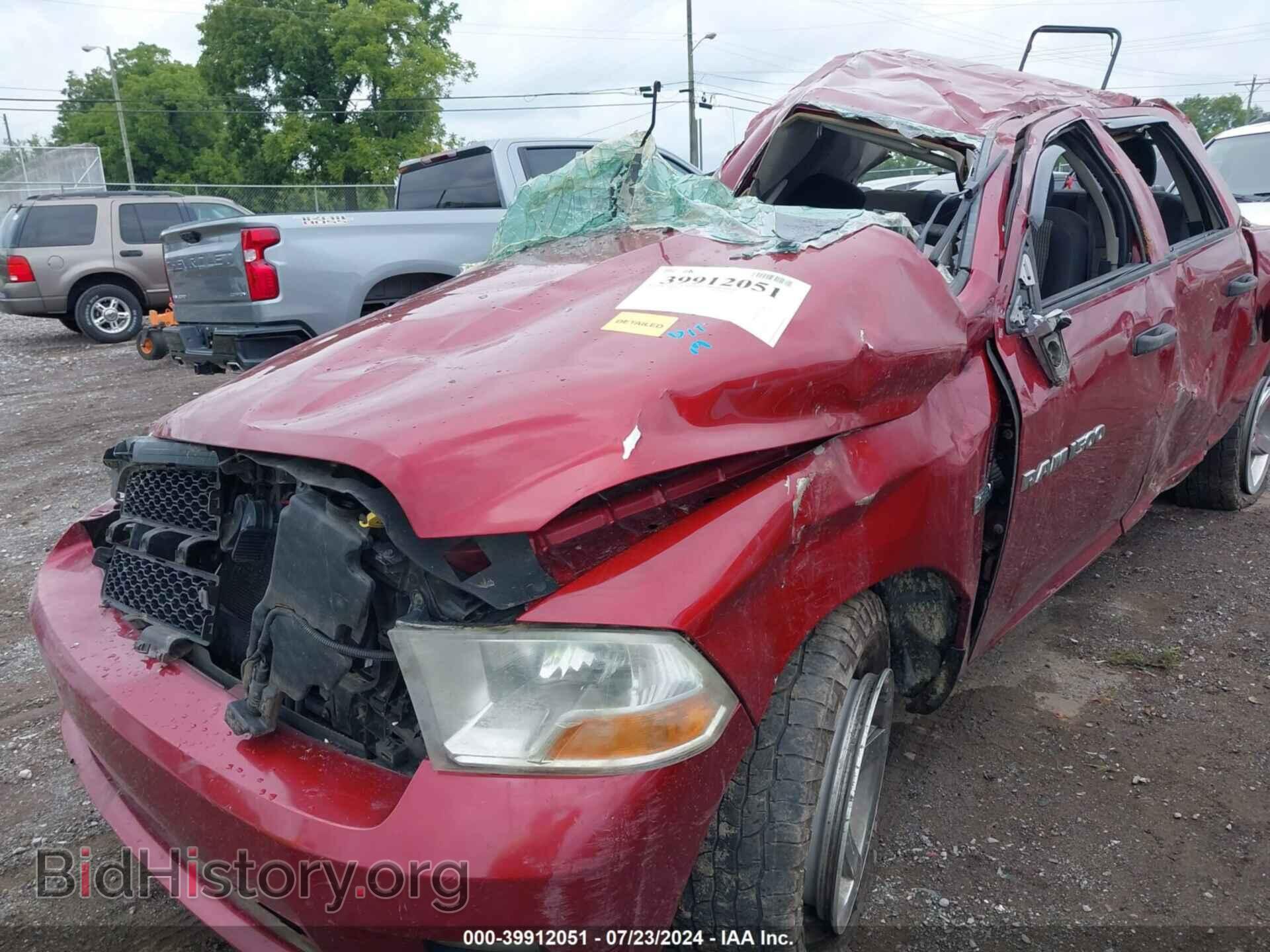 2012 RAM 1500 - VIN: 1C6RD7KT3CS192025 - Фото 6
