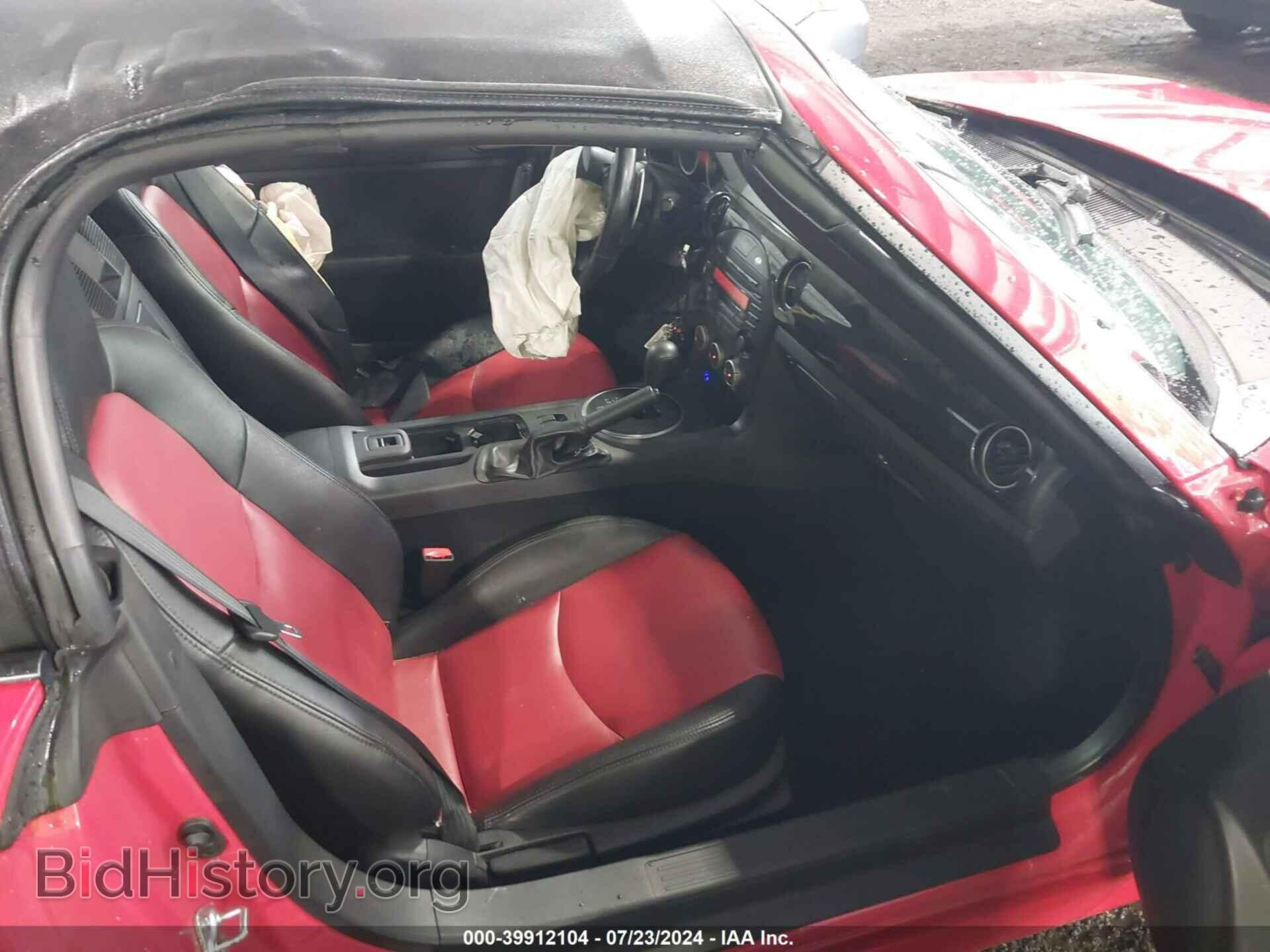 2013 MAZDA MX-5 MIATA - VIN: JM1NC2JF2D0230429 - Фото 5