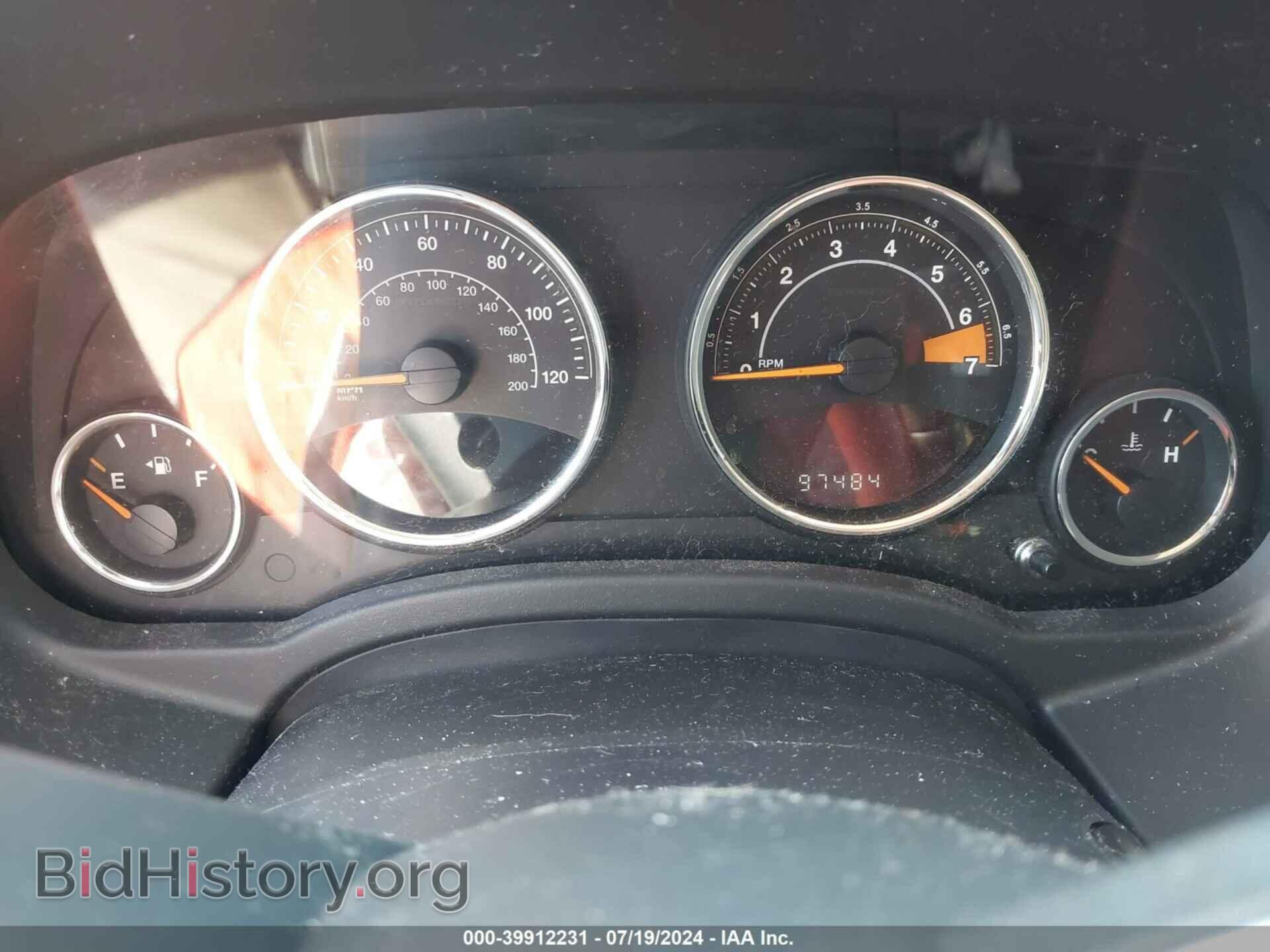 2016 JEEP COMPASS - VIN: 1C4NJDEB9GD658150 - Фото 7