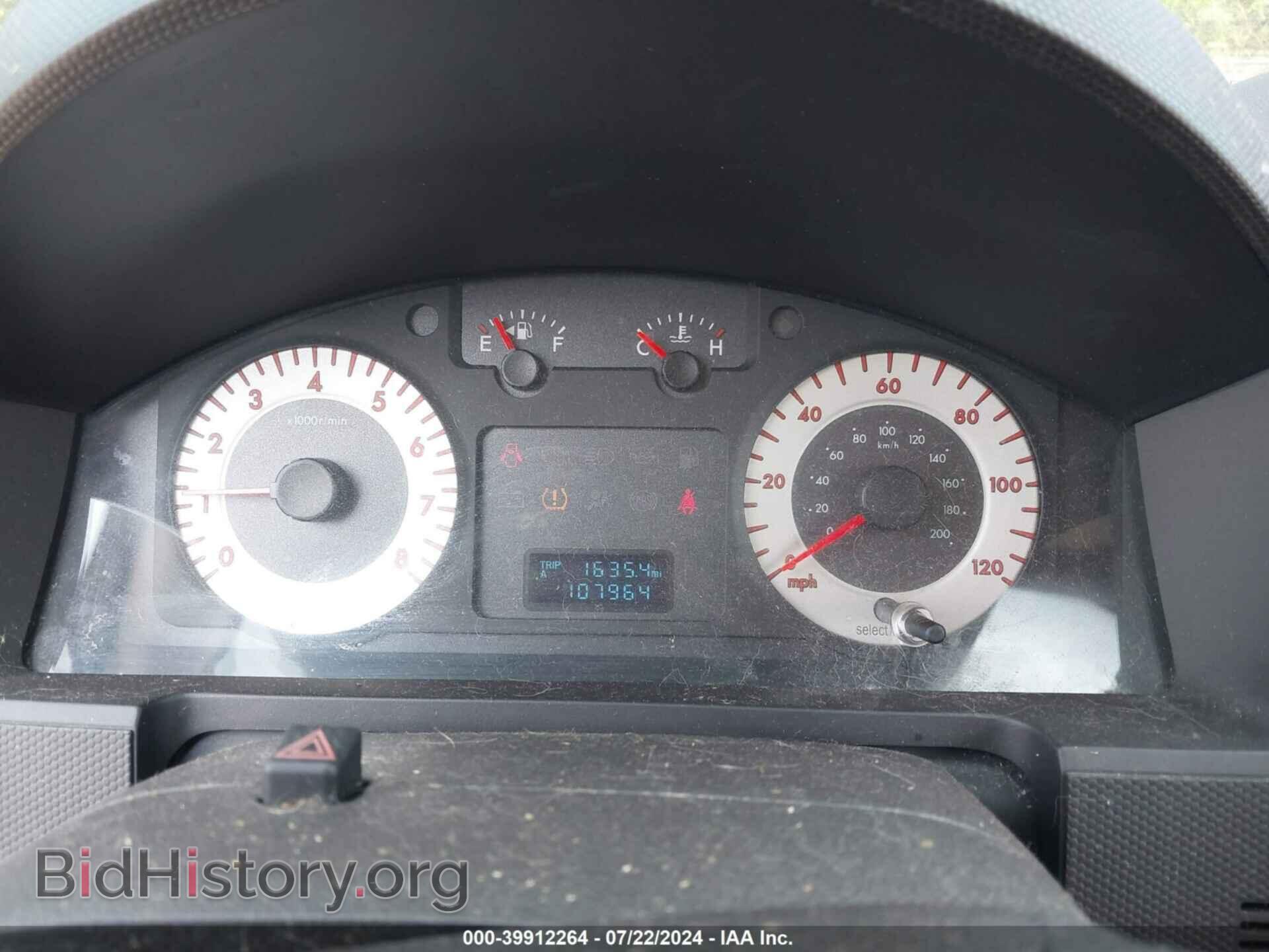 2010 MAZDA TRIBUTE - VIN: 4F2CY0C71AKM10021 - Фото 7