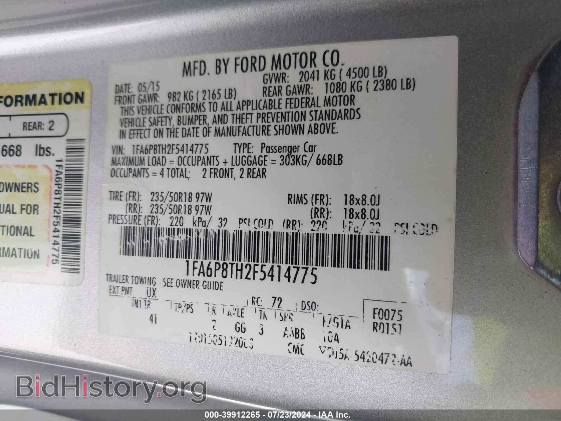 2015 FORD MUSTANG - VIN: 1FA6P8TH2F5414775 - Фото 9