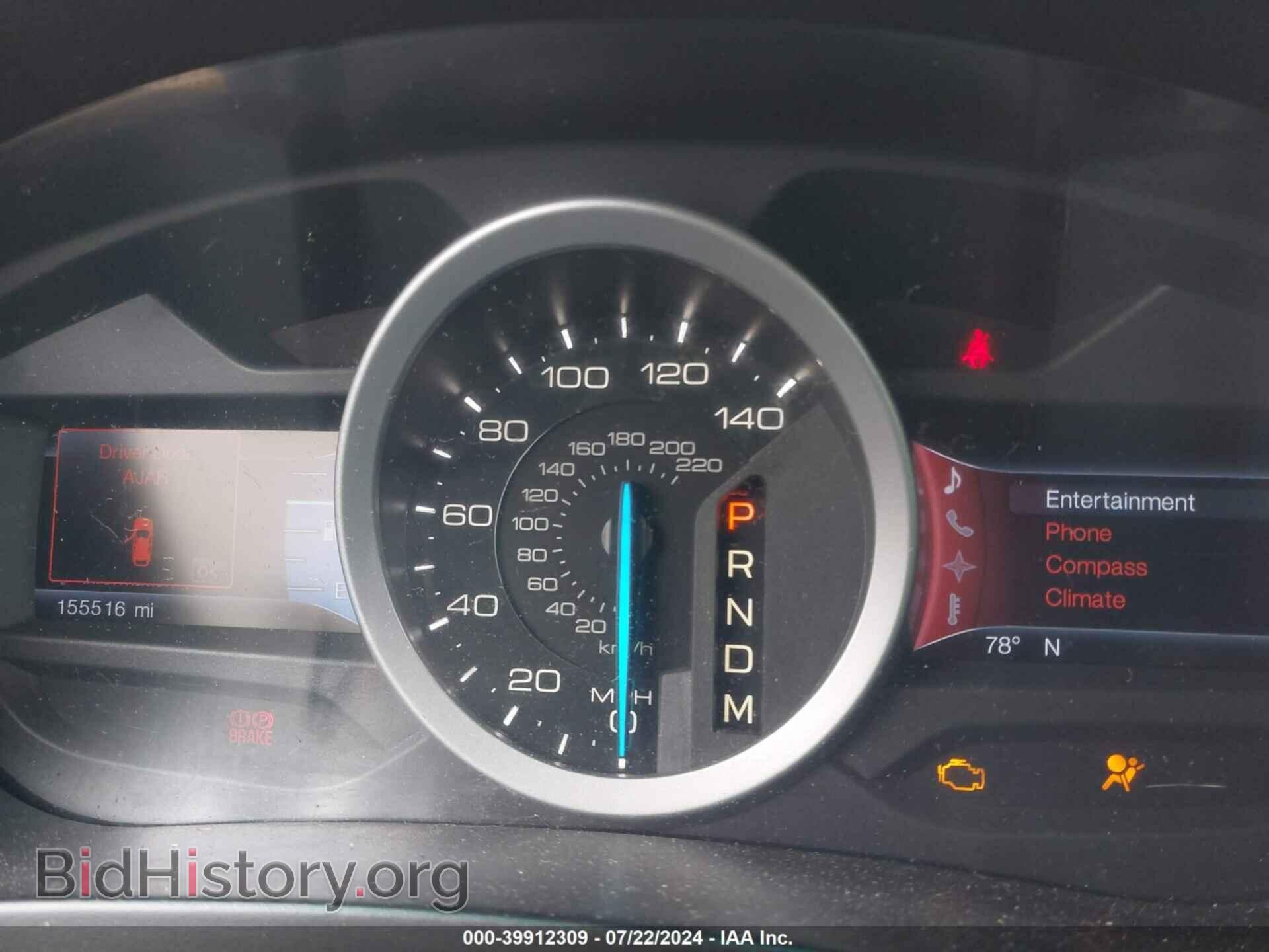 2013 FORD EXPLORER - VIN: 1FM5K8D86DGA16159 - Photo 7