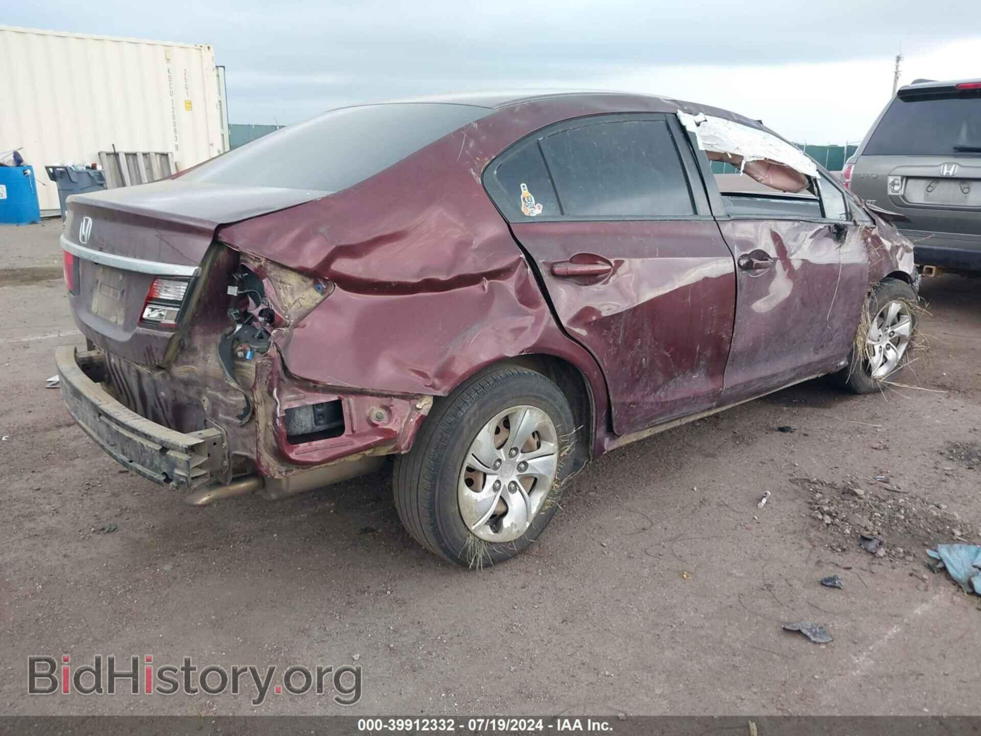 2015 HONDA CIVIC - VIN: 19XFB2F51FE257882 - Фото 4