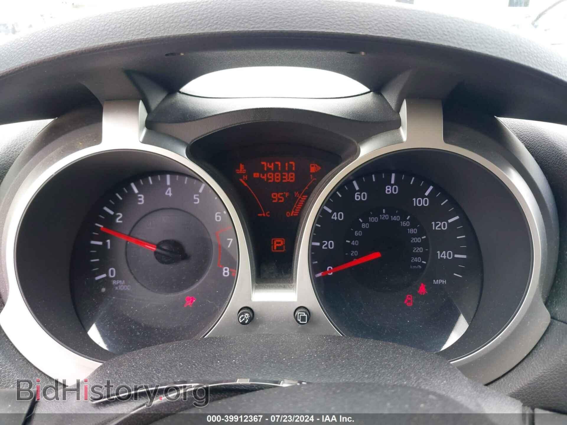 2012 NISSAN JUKE - VIN: JN8AF5MR6CT104119 - Фото 7