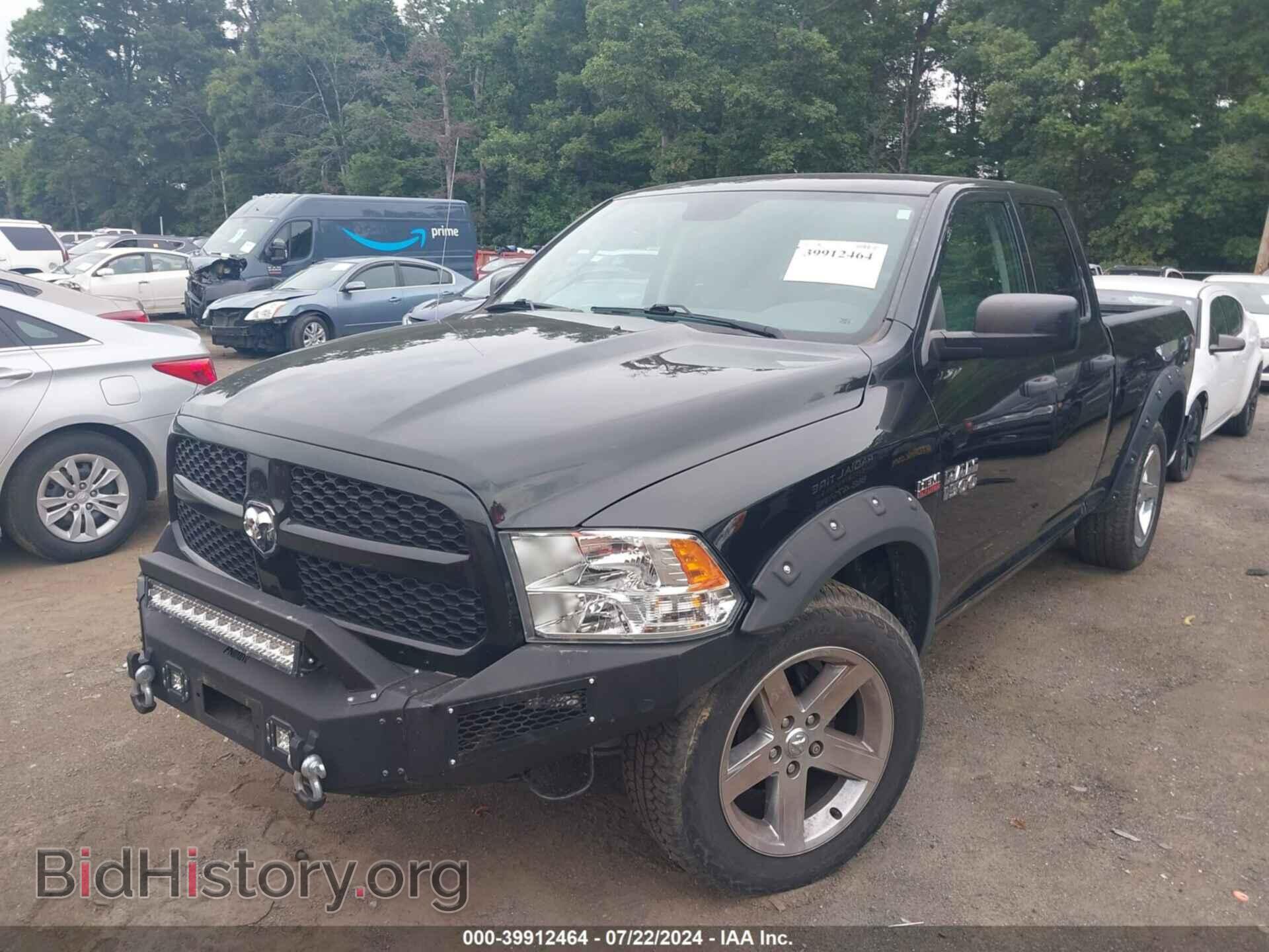 2017 RAM 1500 - VIN: 1C6RR7FT7HS667369 - Фото 2