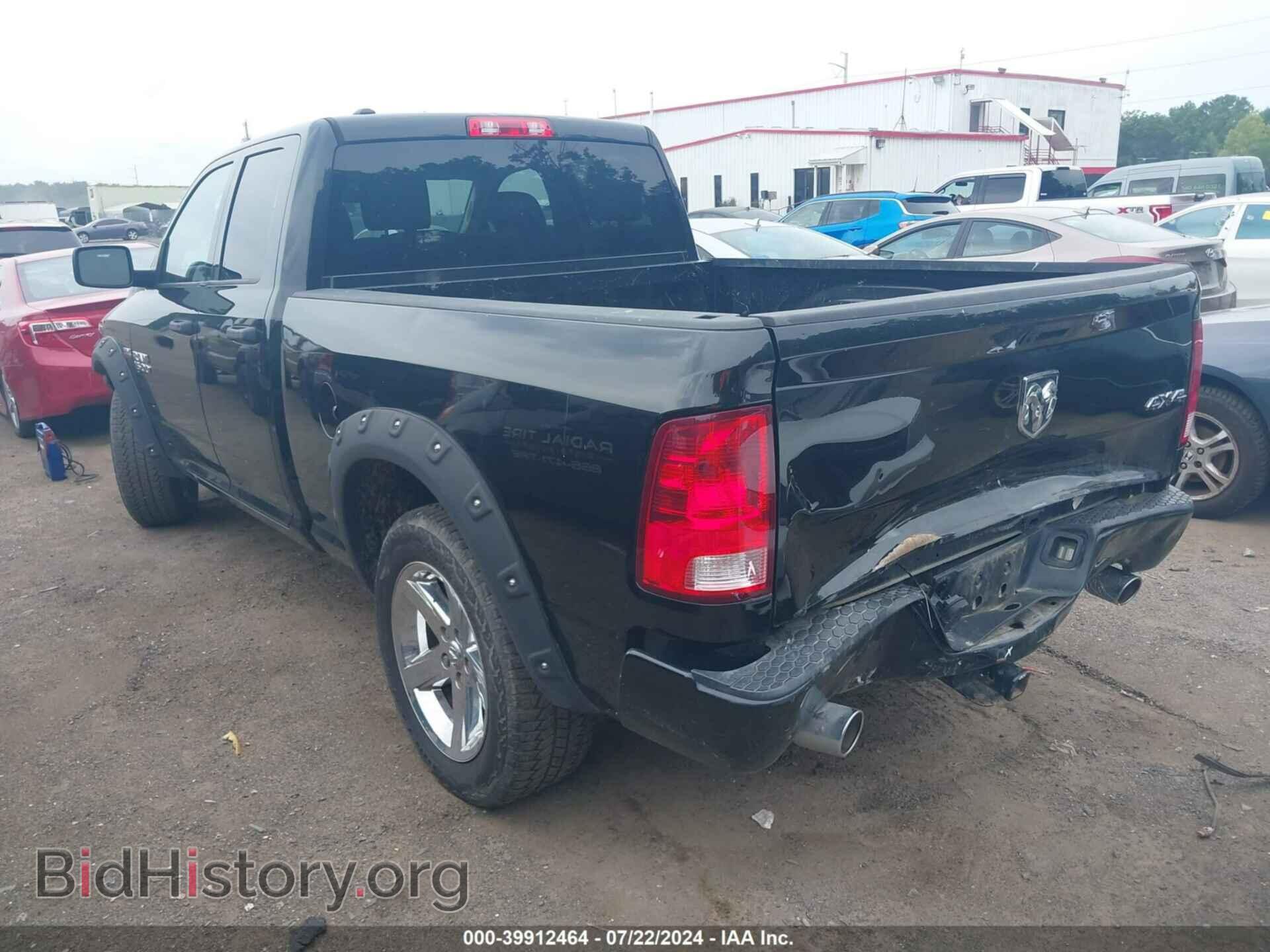 2017 RAM 1500 - VIN: 1C6RR7FT7HS667369 - Фото 3