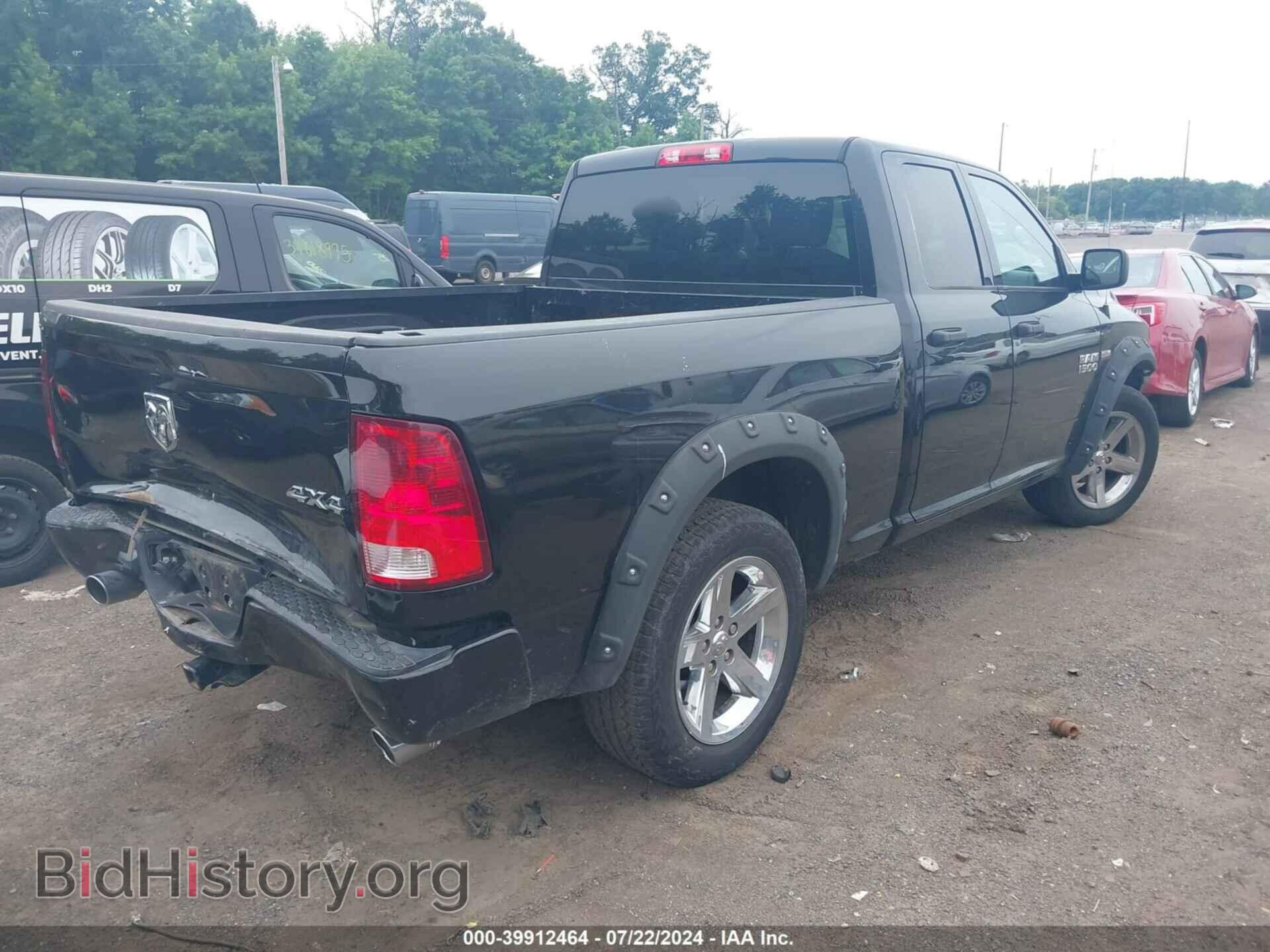 2017 RAM 1500 - VIN: 1C6RR7FT7HS667369 - Фото 4
