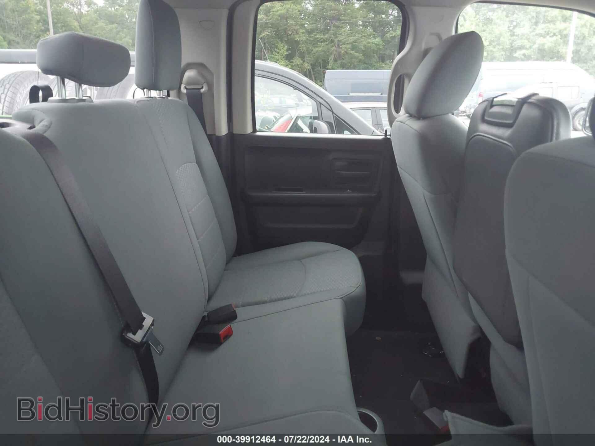 2017 RAM 1500 - VIN: 1C6RR7FT7HS667369 - Фото 8