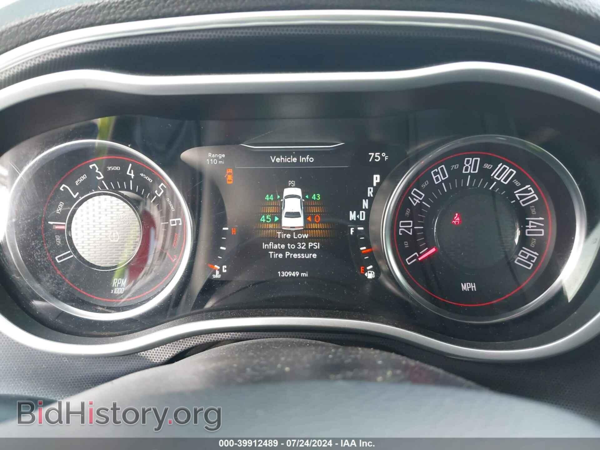 2017 DODGE CHALLENGER - VIN: 2C3CDZAG8HH598528 - Фото 7