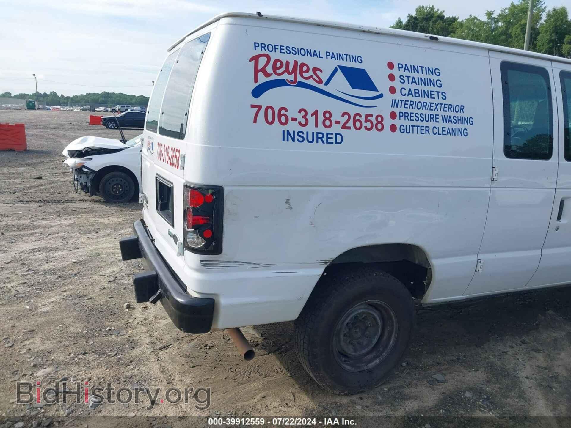 2013 FORD E-250 - VIN: 1FTNE2EW3DDA46145 - Фото 12