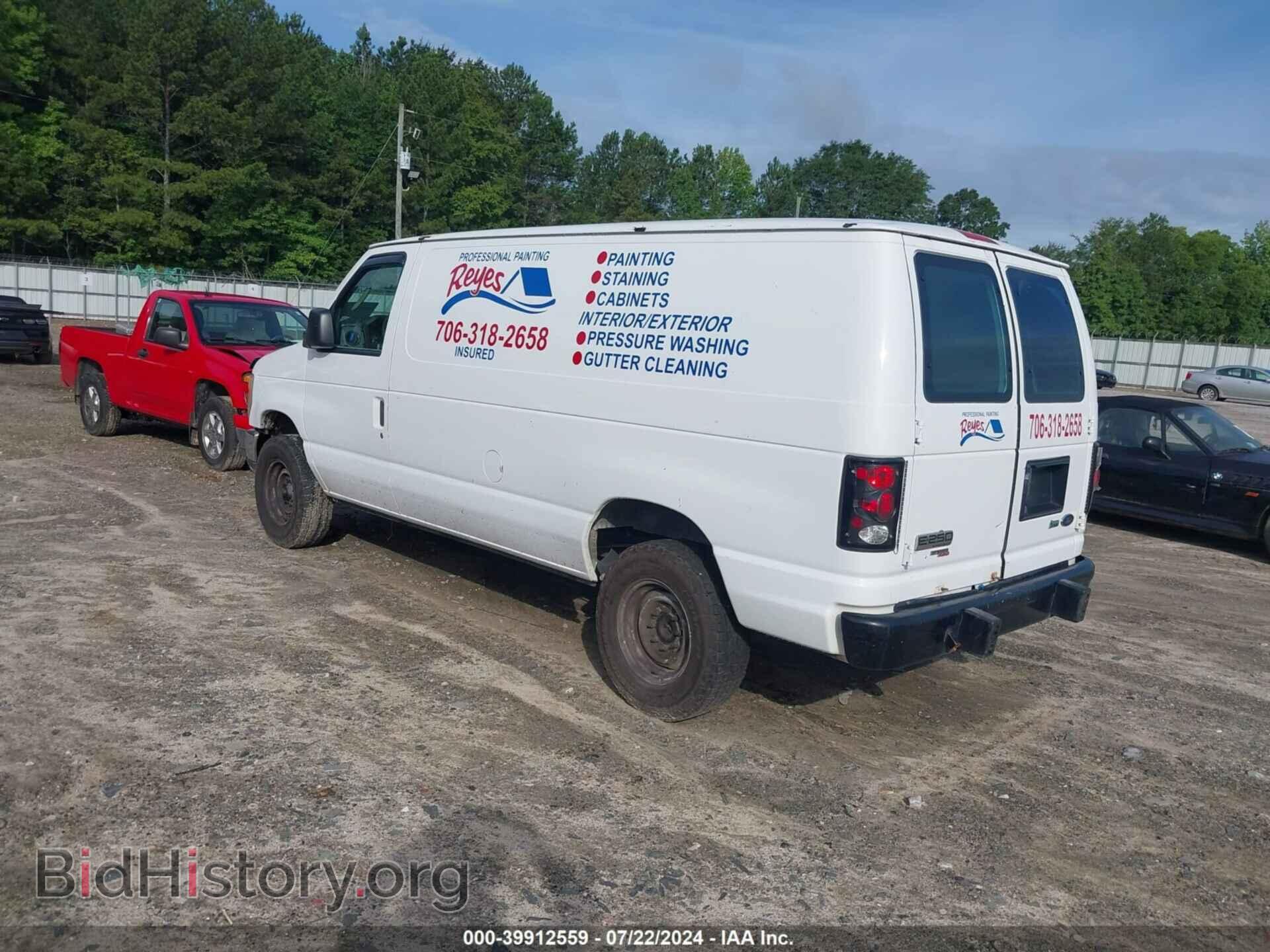 2013 FORD E-250 - VIN: 1FTNE2EW3DDA46145 - Фото 3