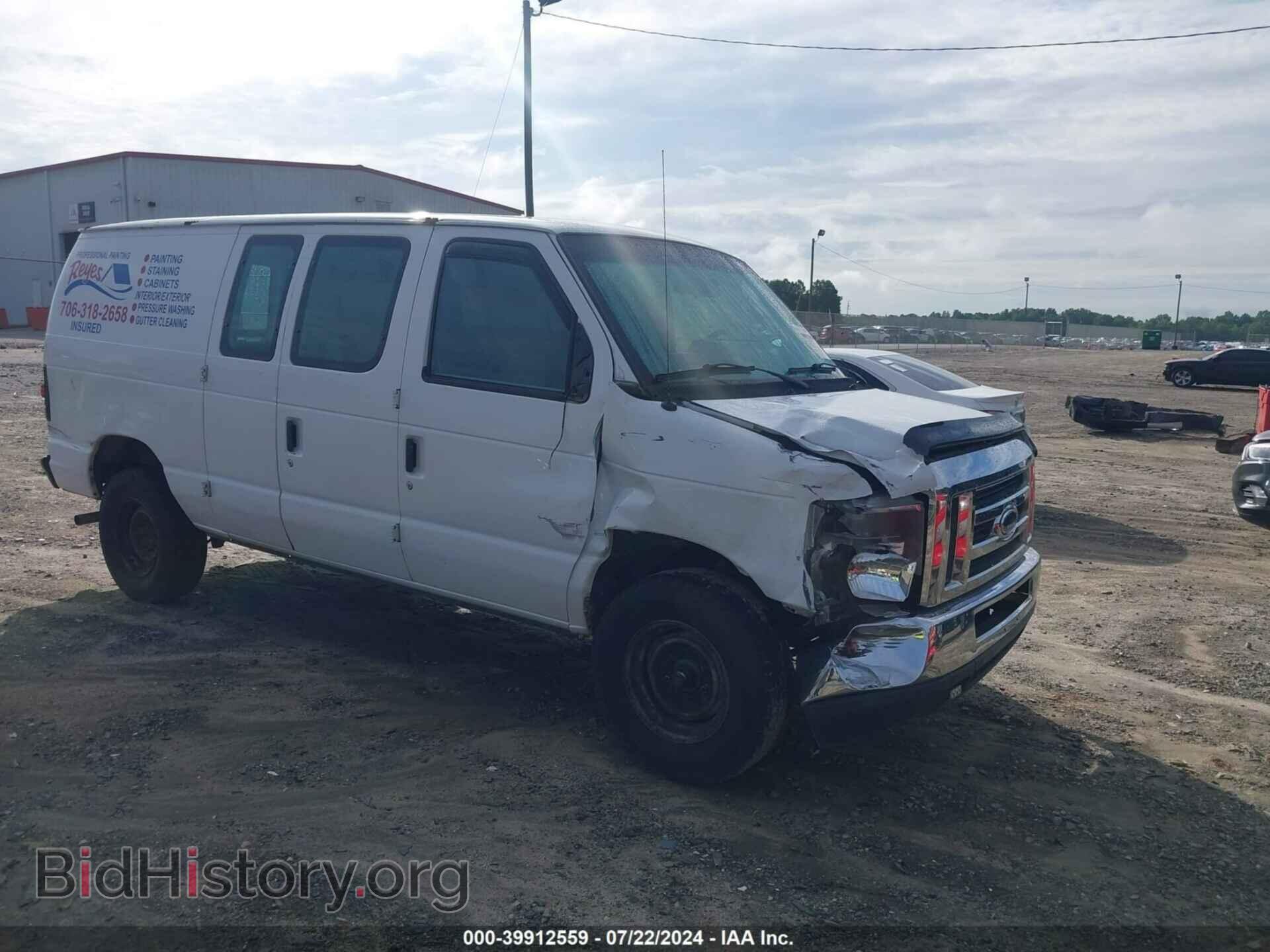 2013 FORD E-250 - VIN: 1FTNE2EW3DDA46145 - Фото 6