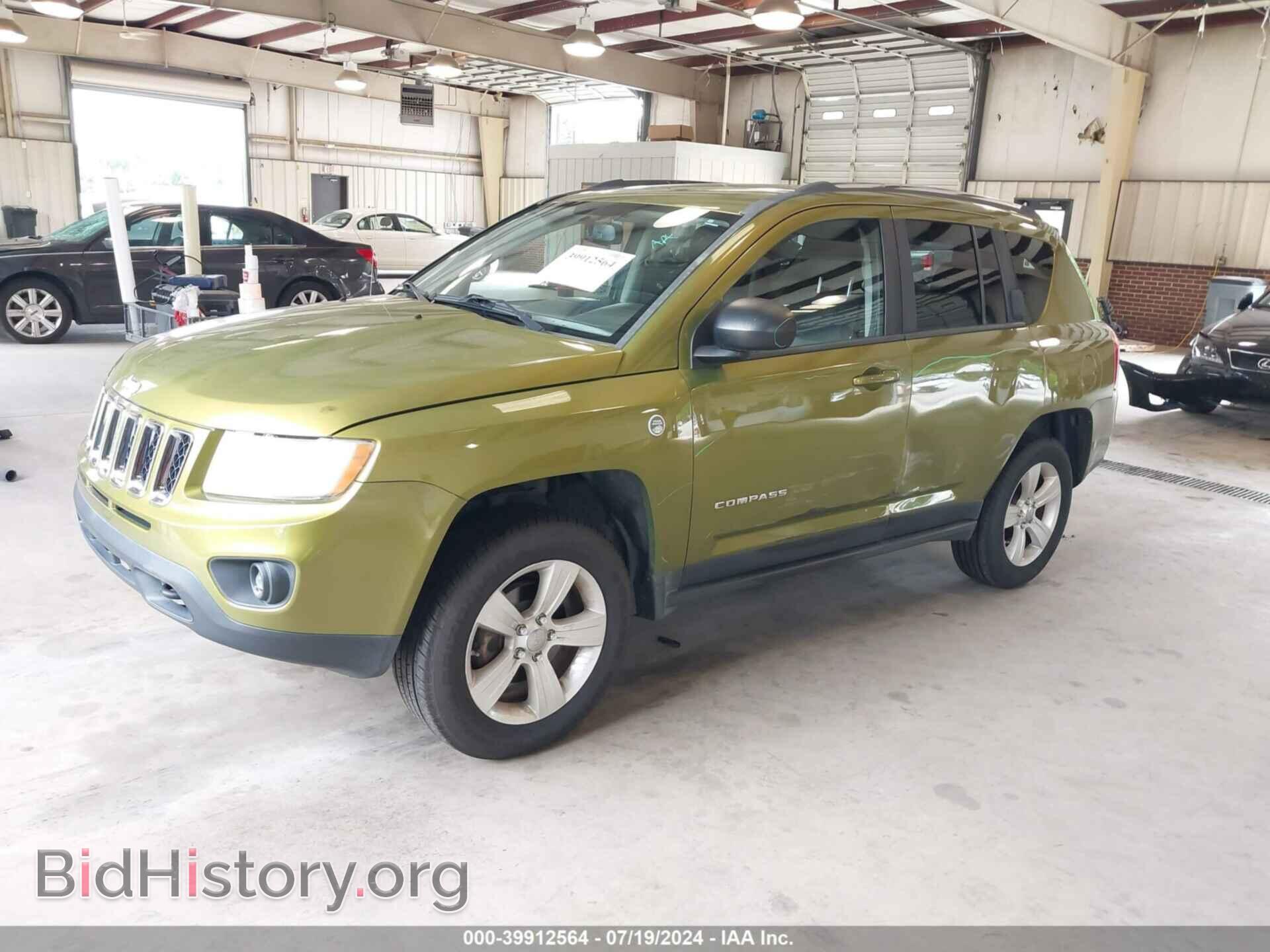 2012 JEEP COMPASS - VIN: 1C4NJDEB2CD658436 - Фото 2