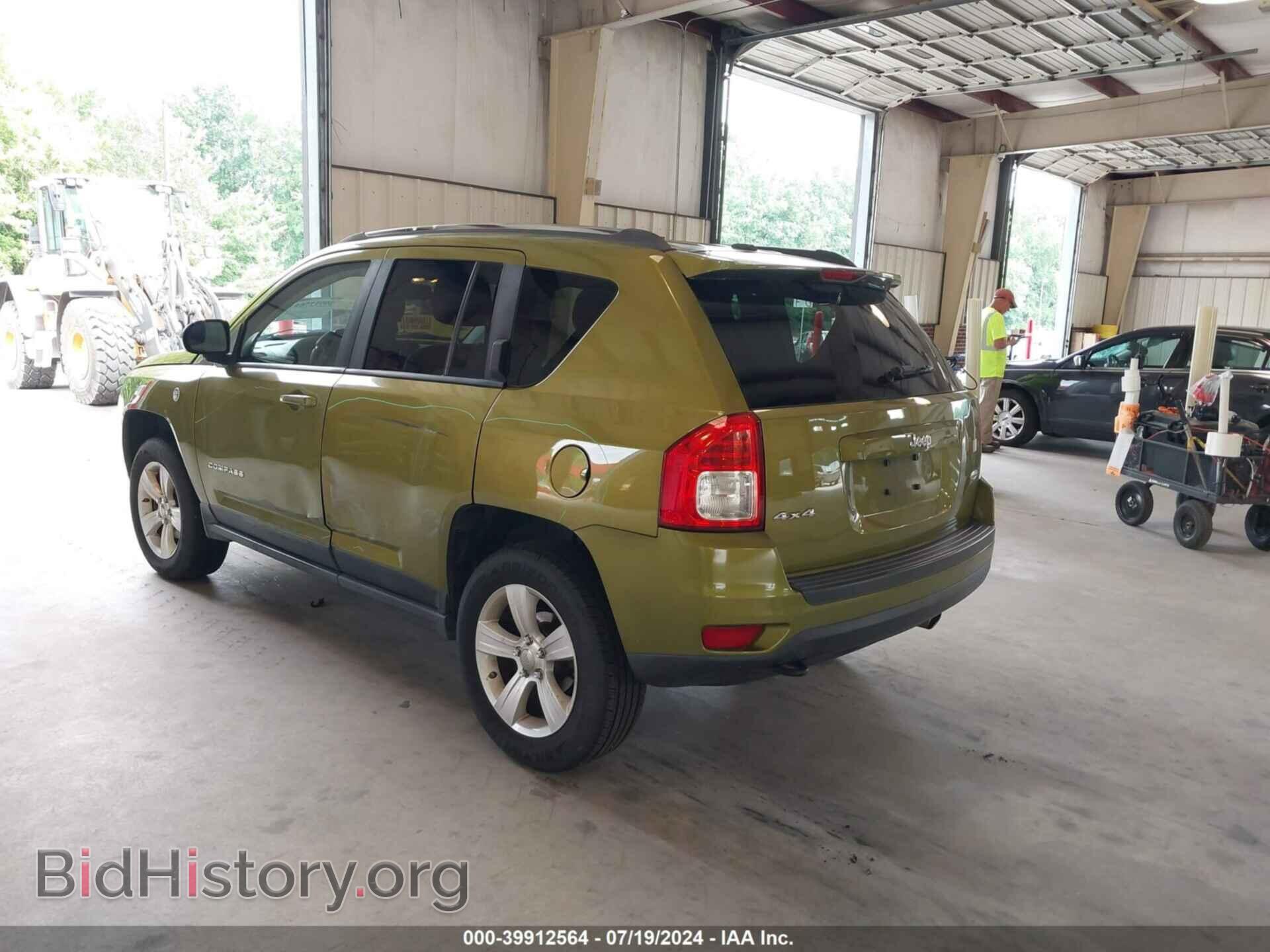 2012 JEEP COMPASS - VIN: 1C4NJDEB2CD658436 - Фото 3