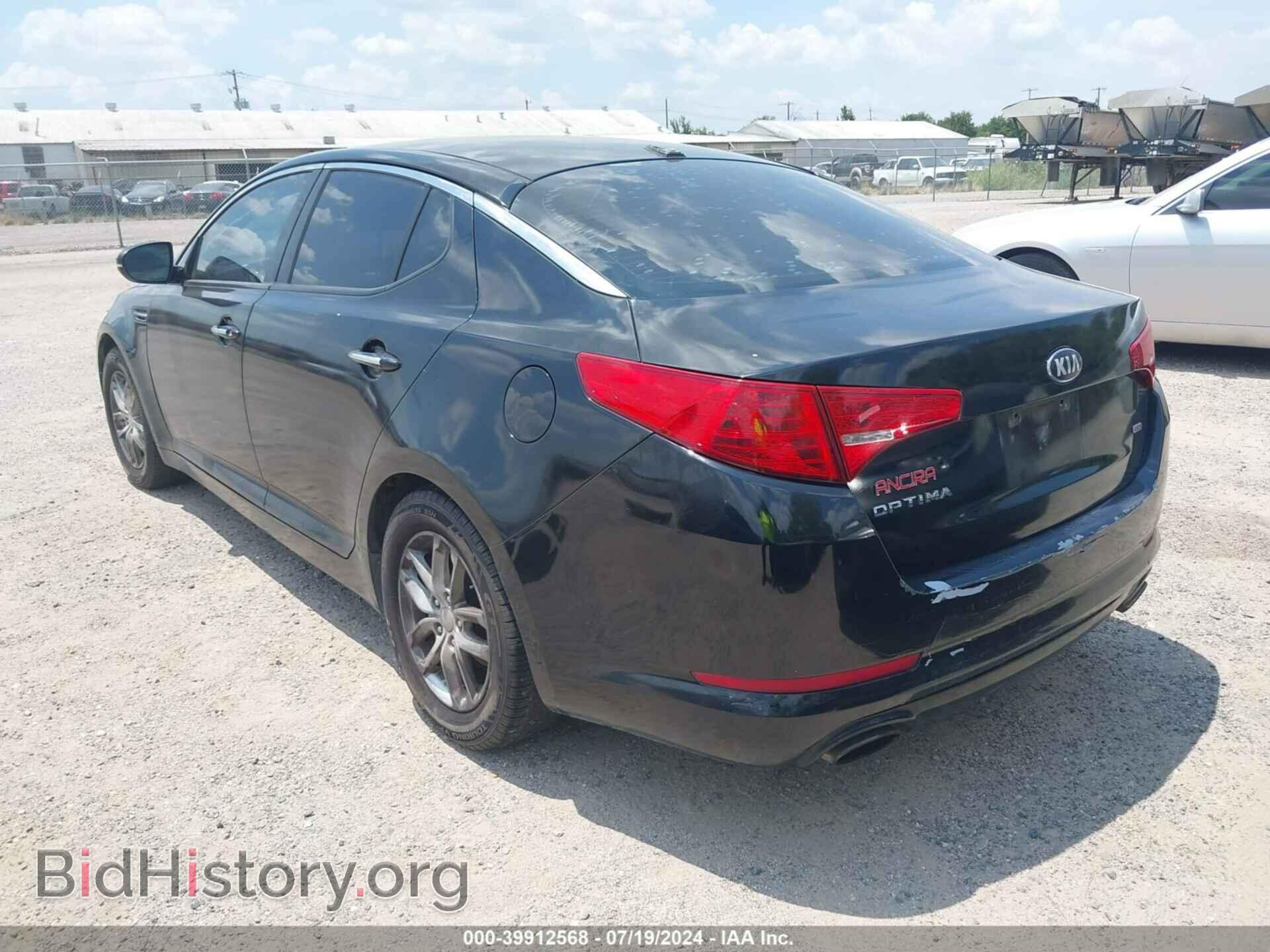 2013 KIA OPTIMA - VIN: KNAGM4A72D5318083 - Photo 3