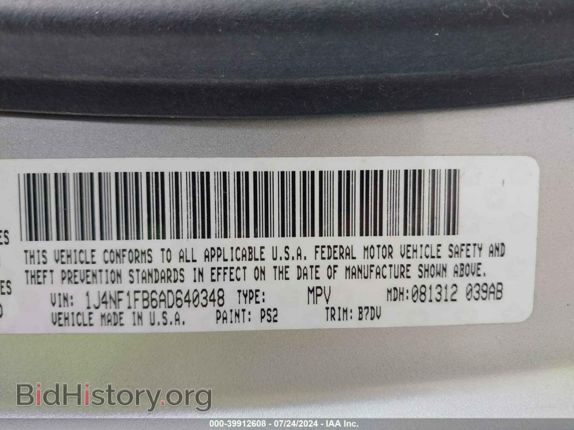2010 JEEP COMPASS - VIN: 1J4NF1FB6AD640348 - Фото 9