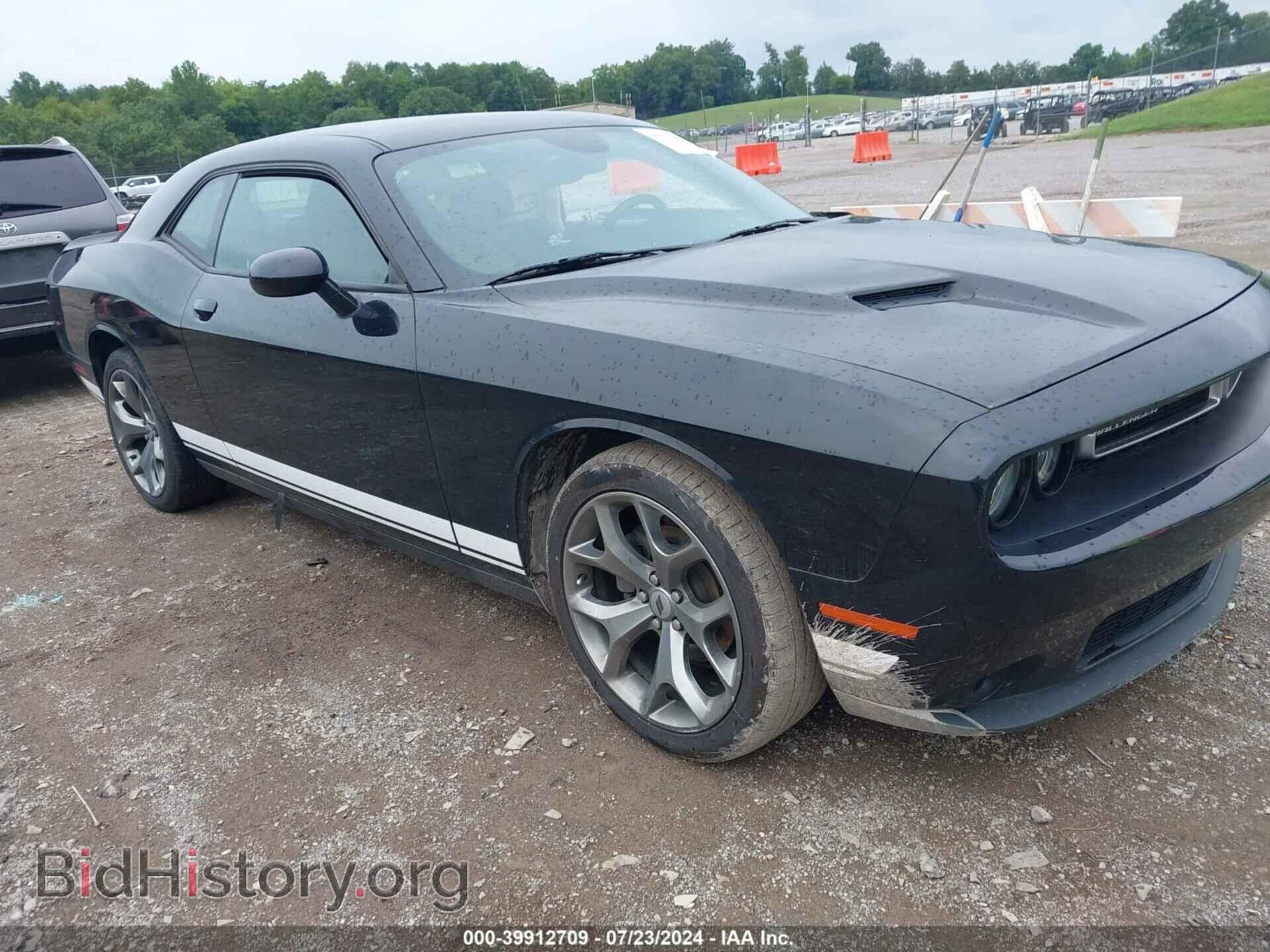 Фотография 2C3CDZAG8HH536269 - DODGE CHALLENGER 2017