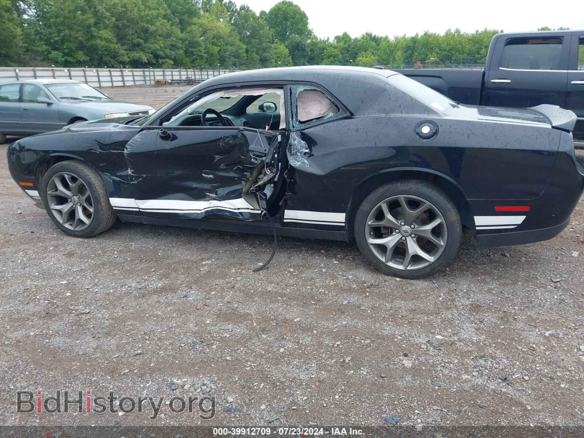 2017 DODGE CHALLENGER - VIN: 2C3CDZAG8HH536269 - Фото 13