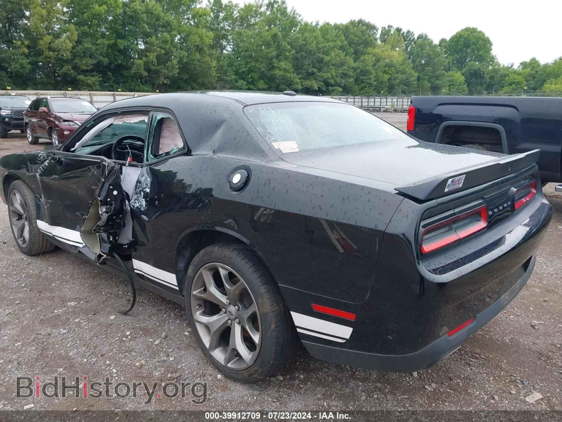 2017 DODGE CHALLENGER - VIN: 2C3CDZAG8HH536269 - Фото 3