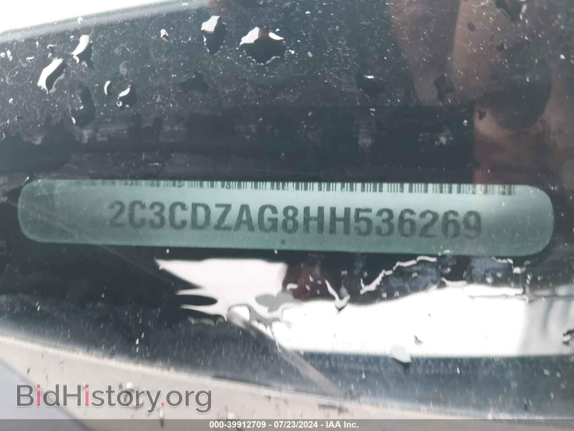 2017 DODGE CHALLENGER - VIN: 2C3CDZAG8HH536269 - Фото 9