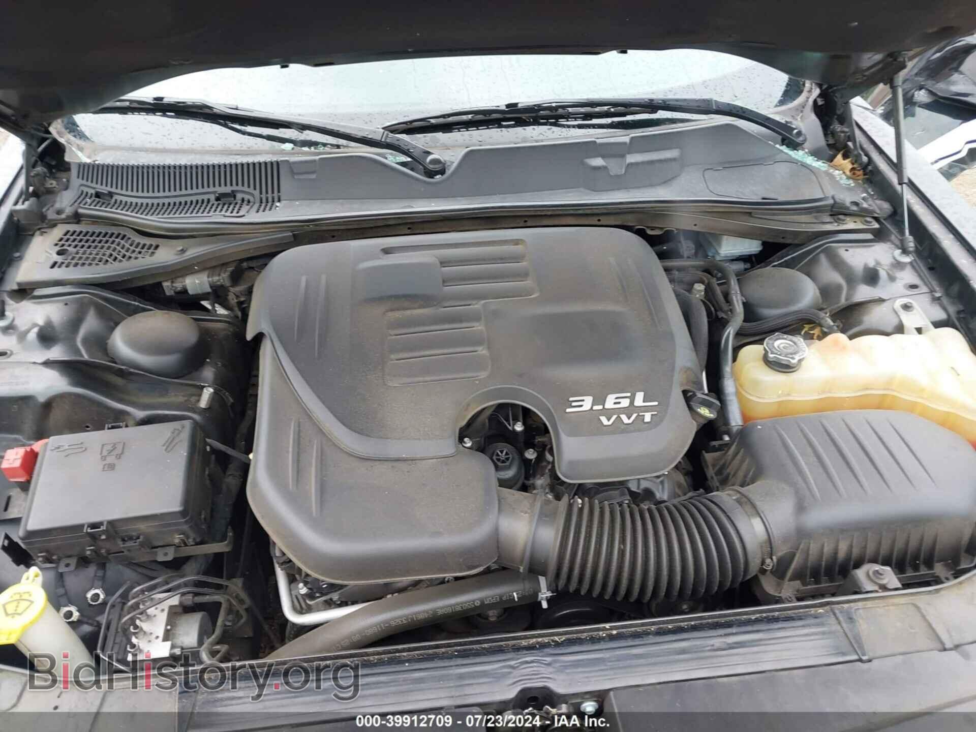 2017 DODGE CHALLENGER - VIN: 2C3CDZAG8HH536269 - Фото 10