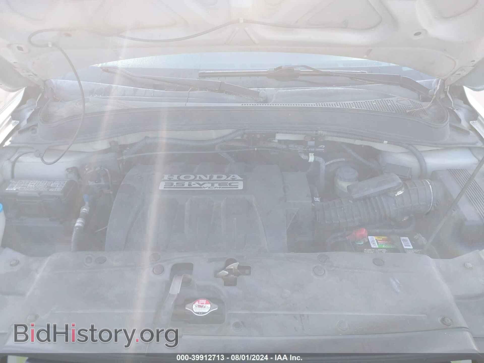 2006 HONDA PILOT - VIN: 5FNYF28646B016900 - Фото 10