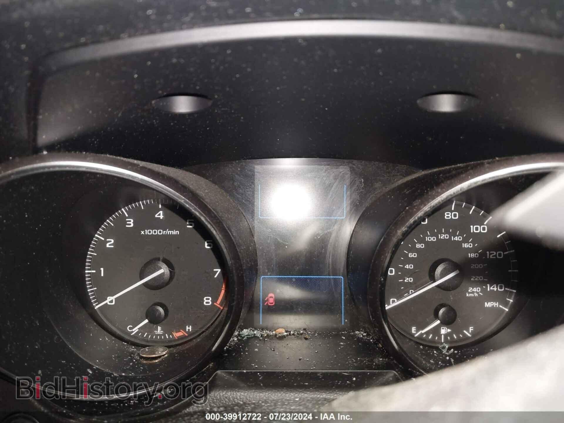 2017 SUBARU OUTBACK - VIN: 4S4BSAHC2H3220026 - Фото 7