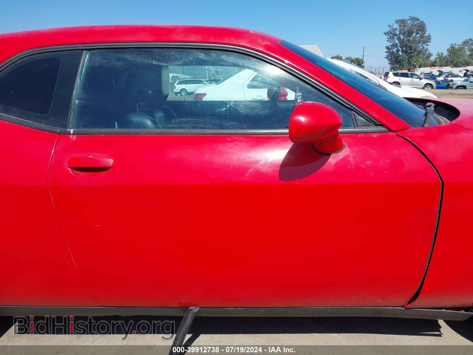 2016 DODGE CHALLENGER - VIN: 2C3CDZAG6GH275920 - Фото 13