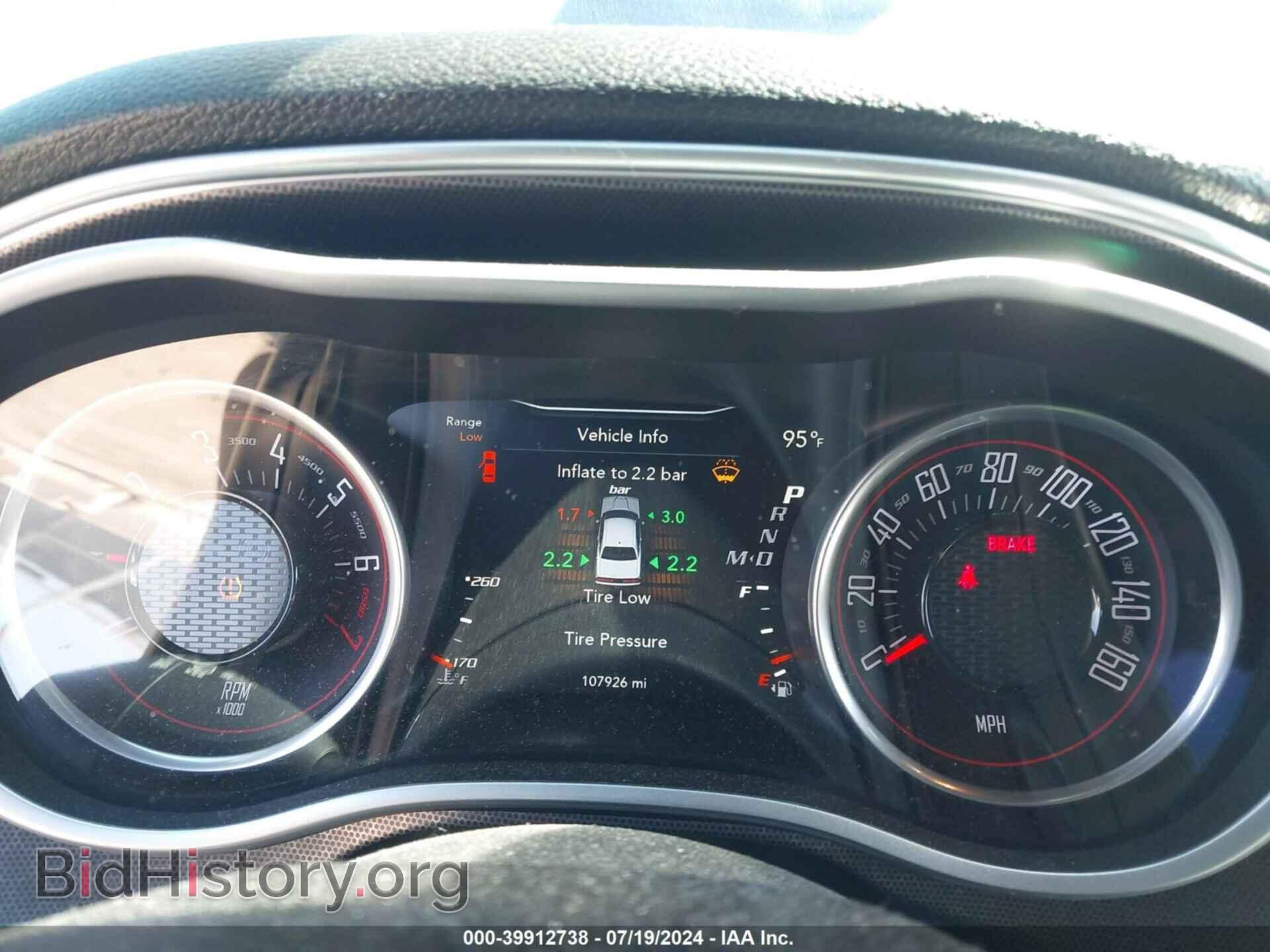 2016 DODGE CHALLENGER - VIN: 2C3CDZAG6GH275920 - Фото 7