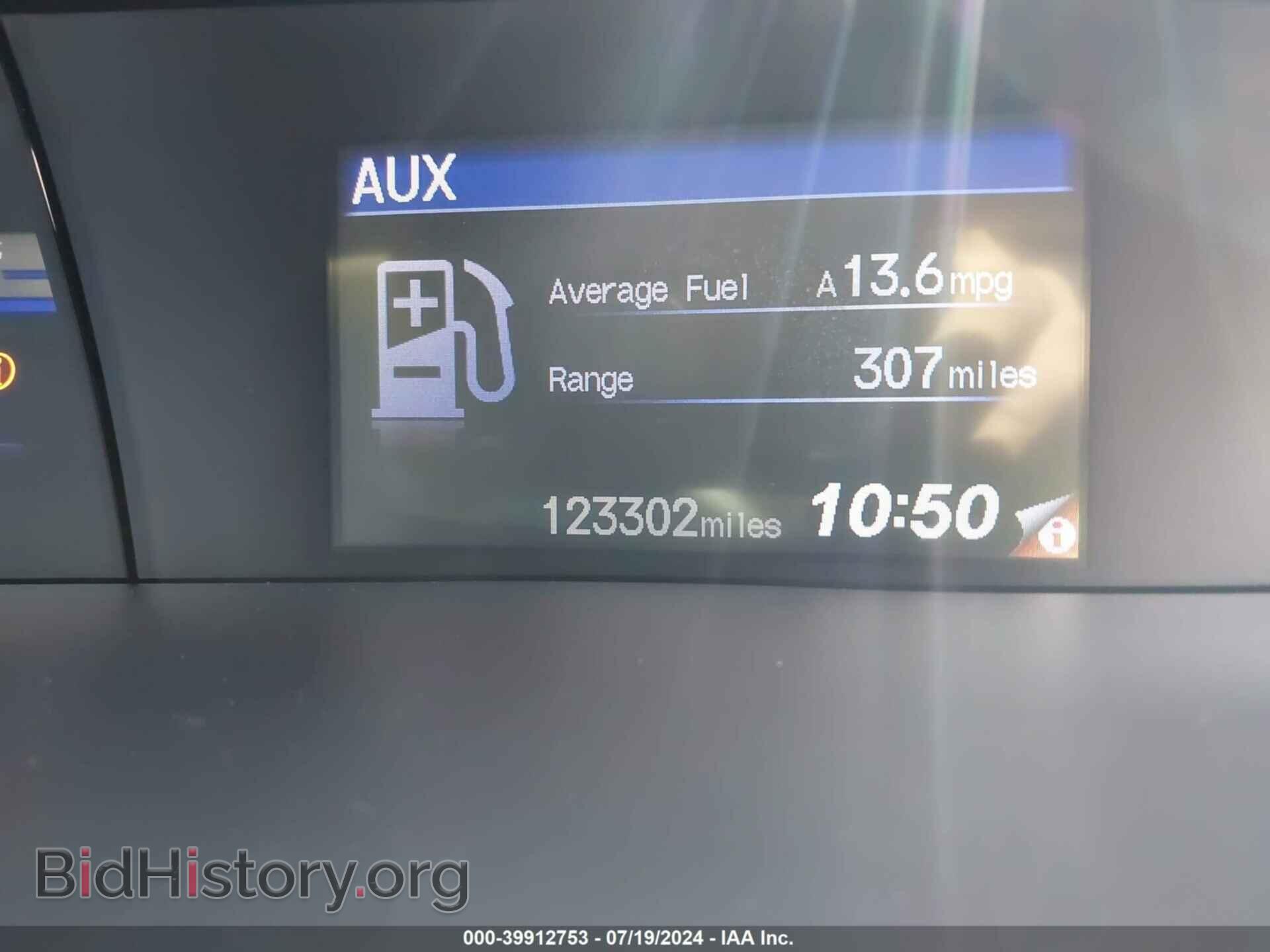 2012 HONDA CIVIC - VIN: 2HGFG3B52CH556845 - Photo 7