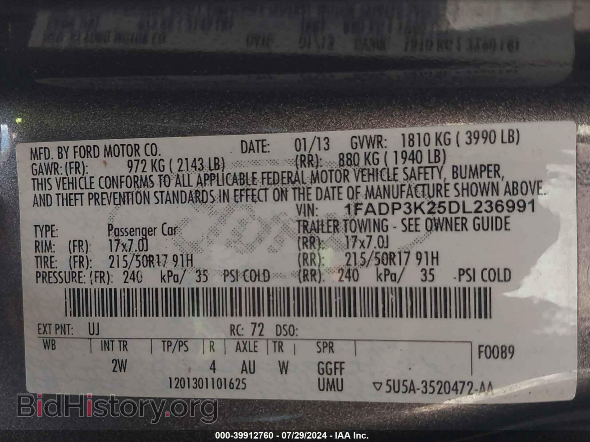 2013 FORD FOCUS - VIN: 1FADP3K25DL236991 - Фото 9
