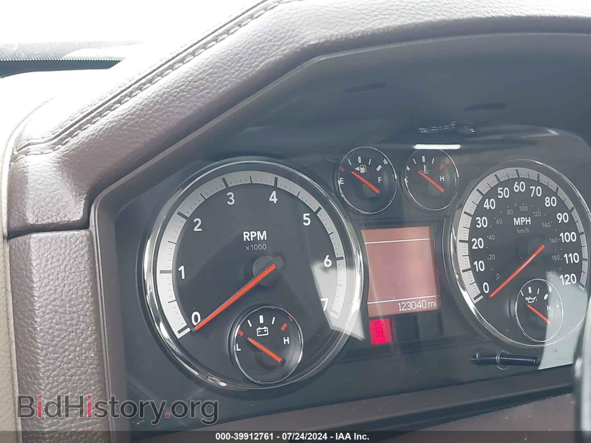 2012 RAM 1500 - VIN: 1C6RD6JT6CS137631 - Фото 15