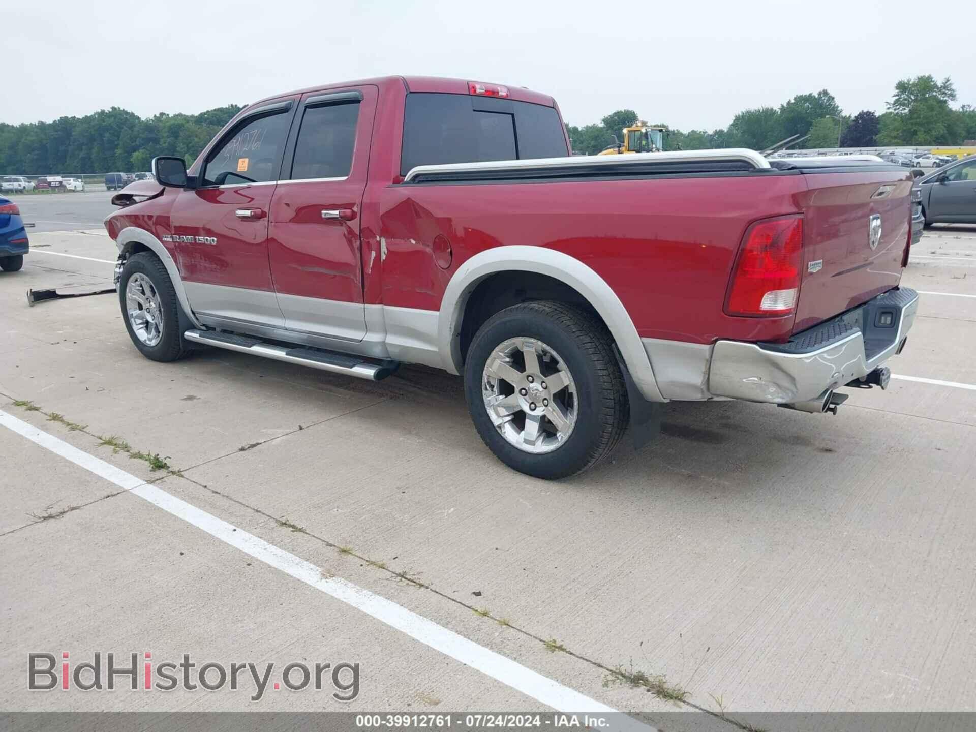 2012 RAM 1500 - VIN: 1C6RD6JT6CS137631 - Фото 3
